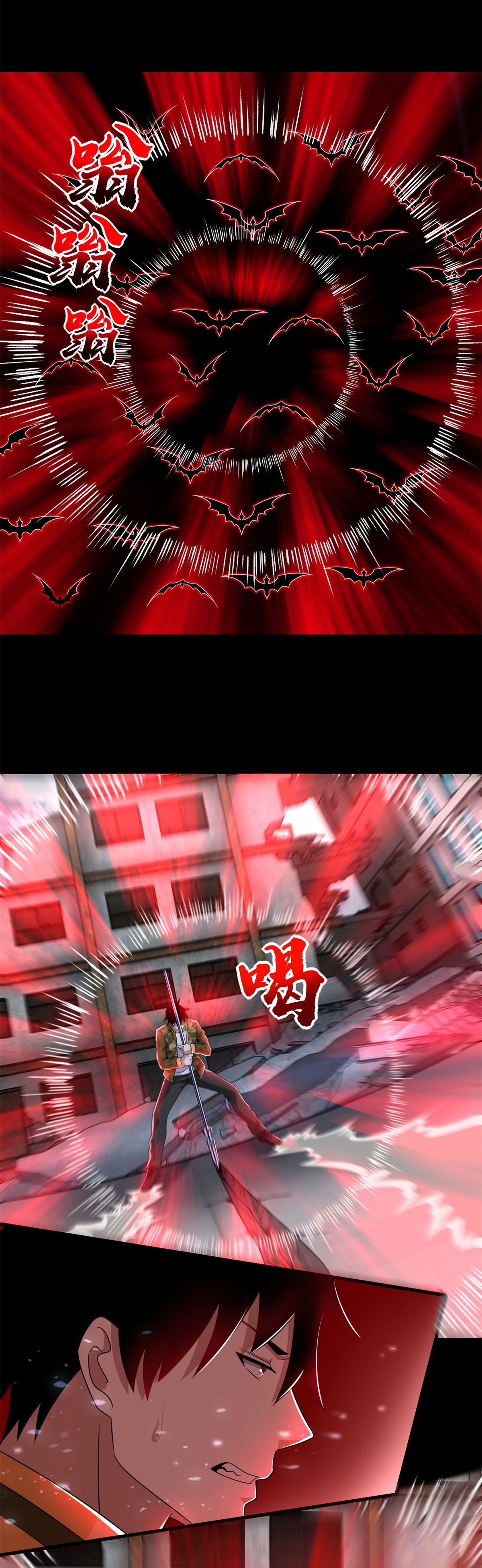 末世为王第270话 出拳