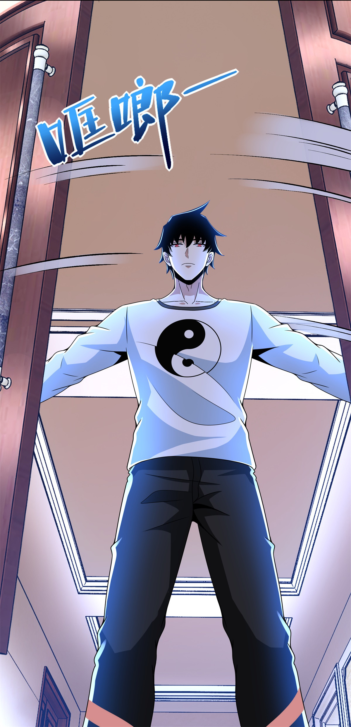 末世为王第308话 故人