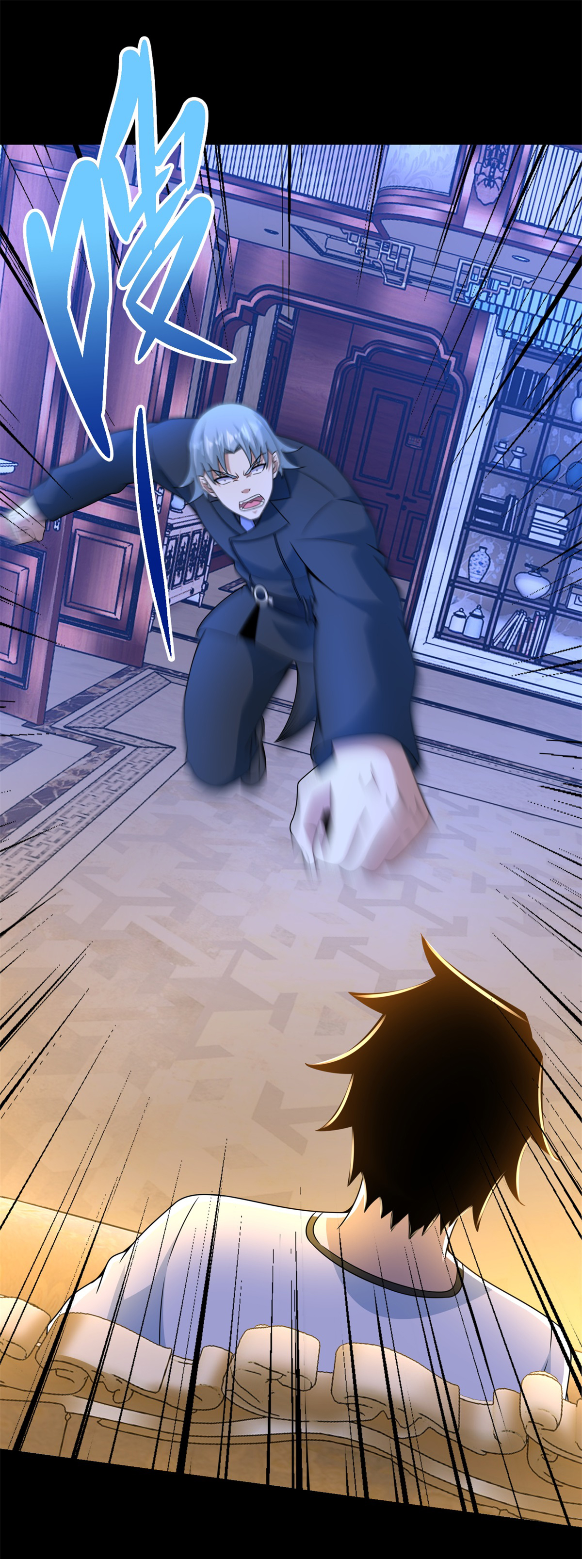 末世为王第312话 隐瞒