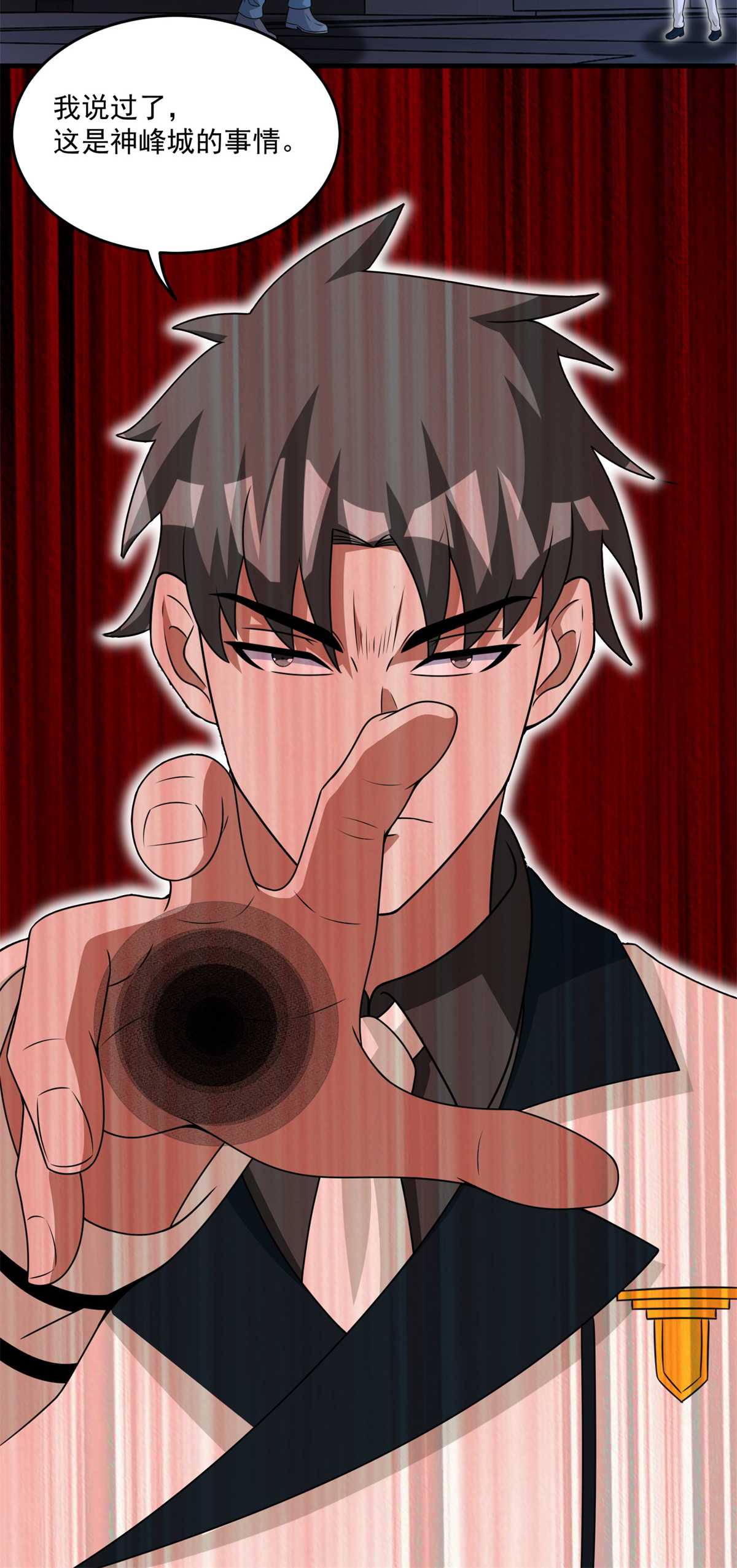 末世为王第312话 隐瞒