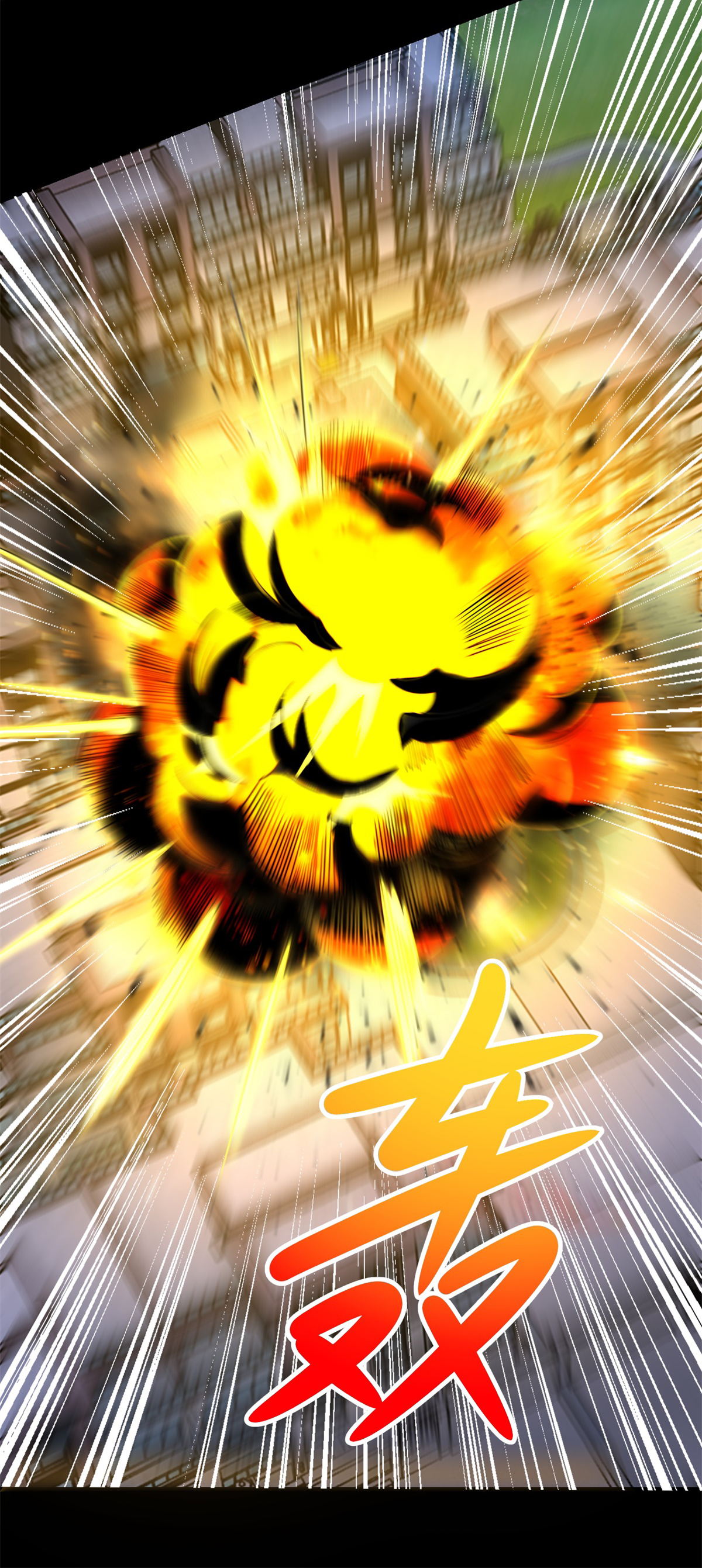 末世为王第312话 隐瞒