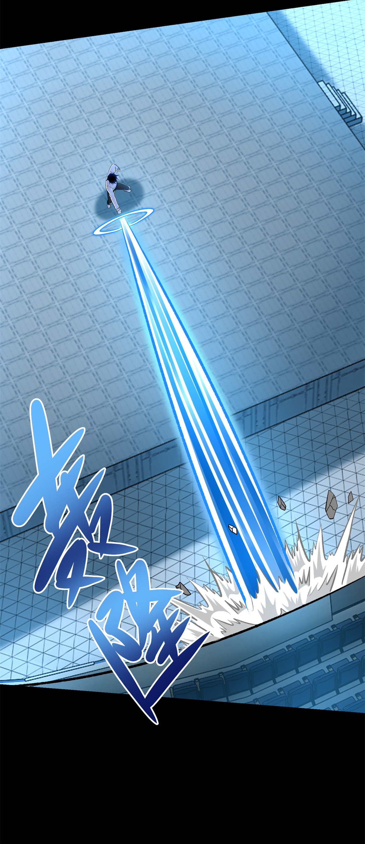 末世为王第321话 战神？改造人