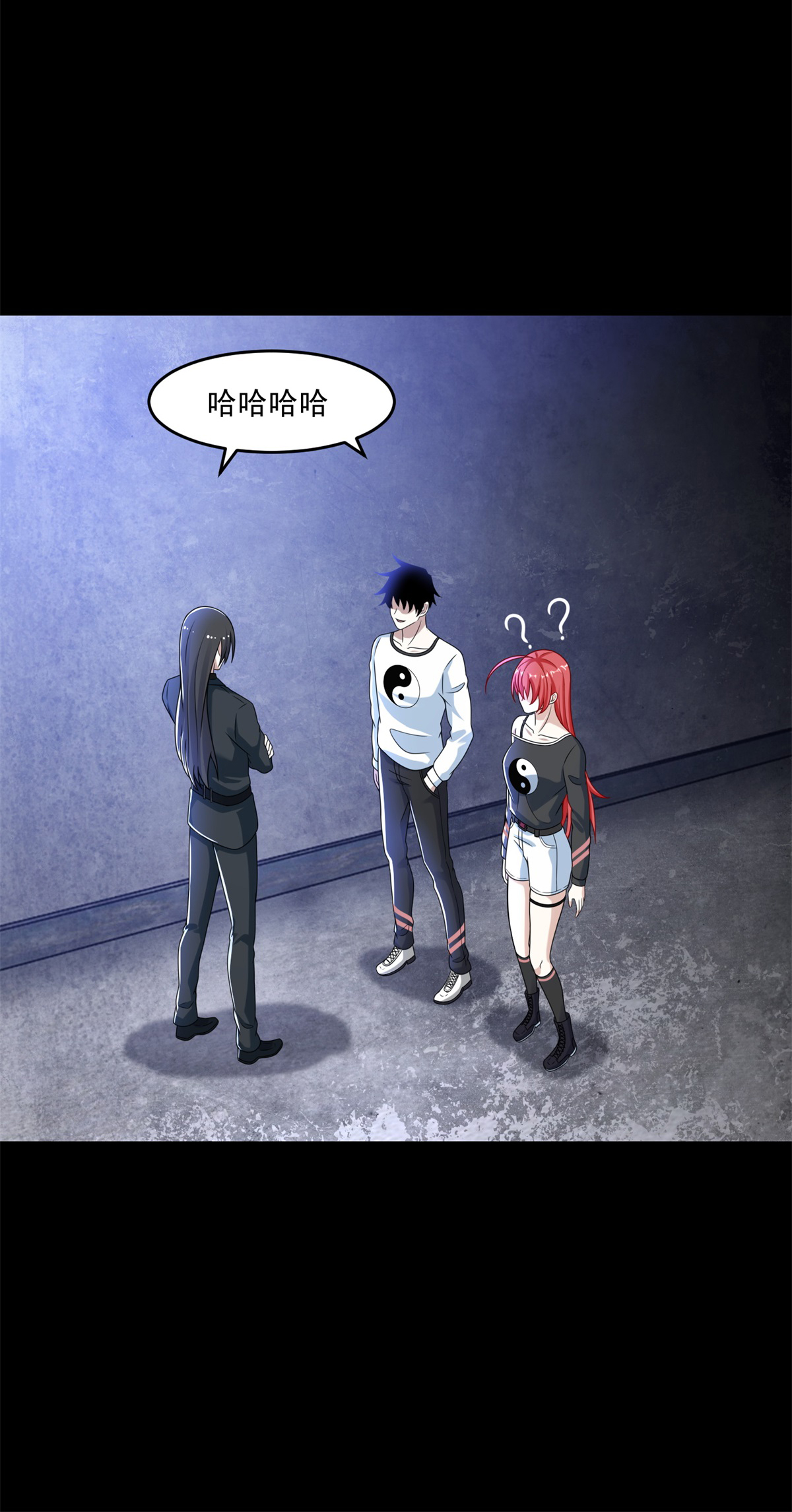 末世为王第323话 希望