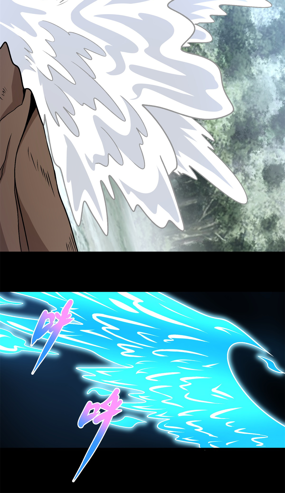 末世为王第329话 连根拔起