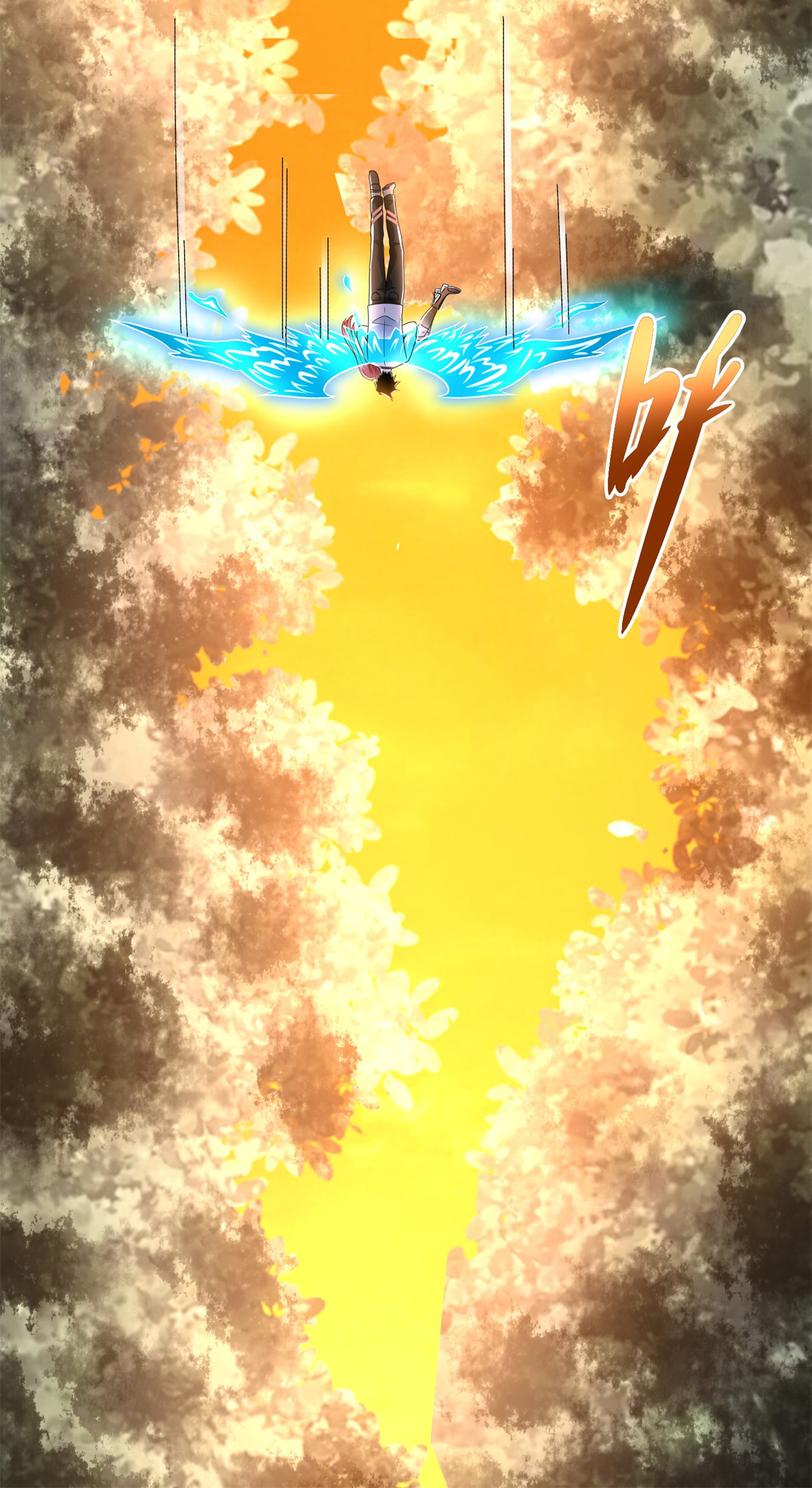 末世为王第329话 连根拔起