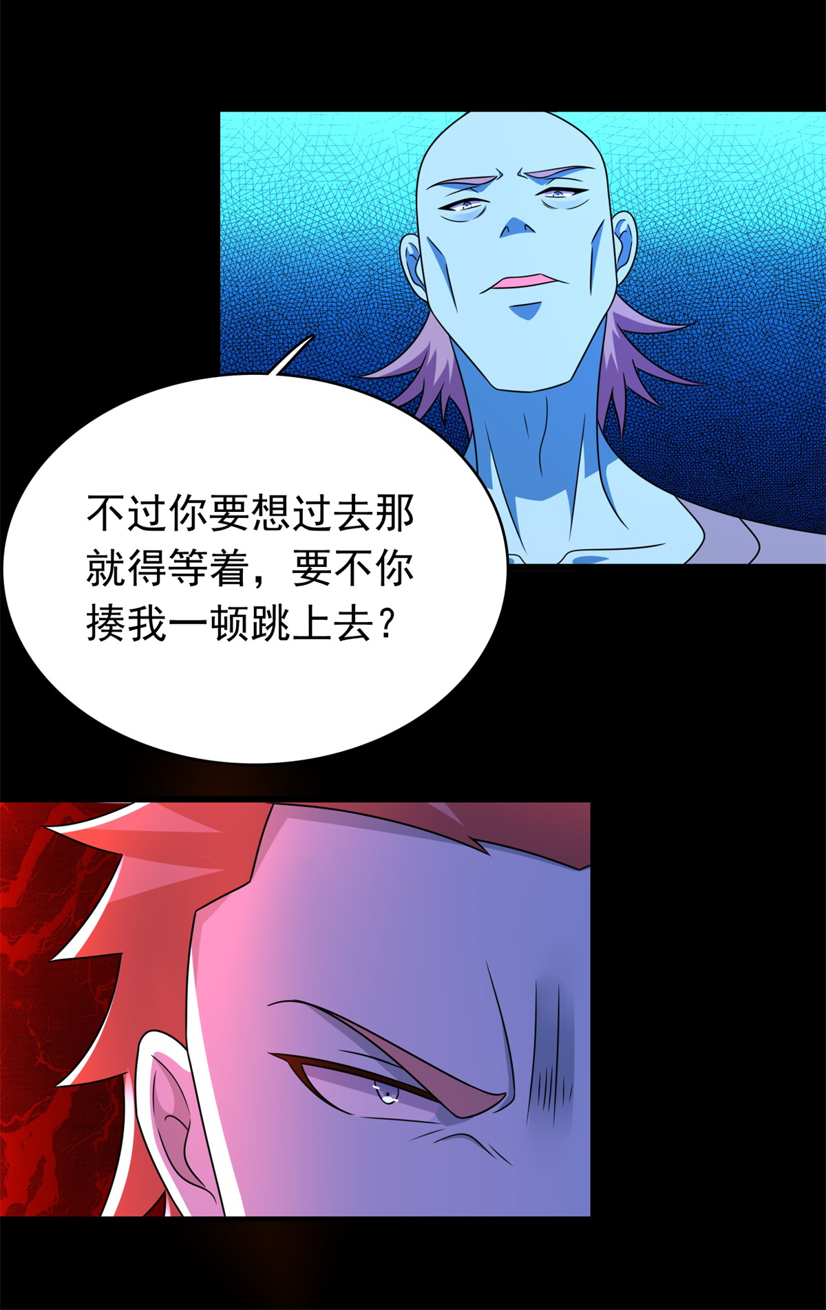 末世为王第334话 贡献的用法