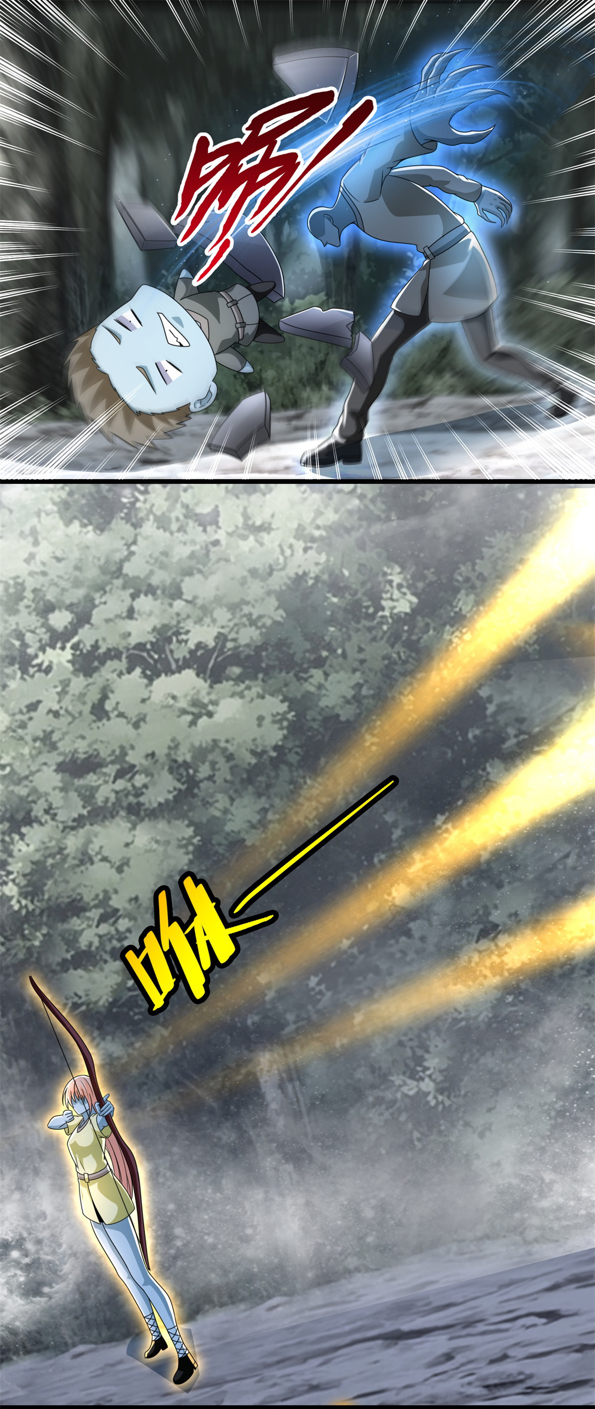 末世为王第336话 狩猎