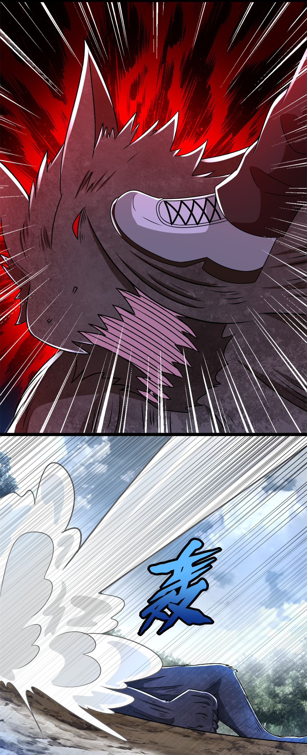 末世为王第338话 追逐危险