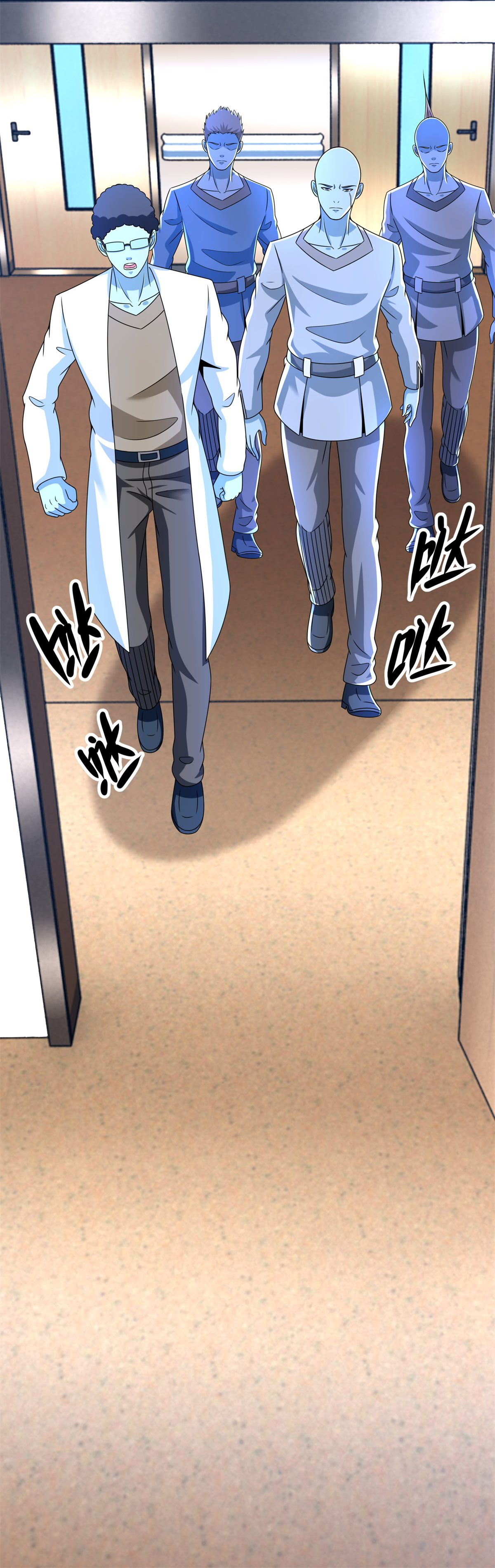 末世为王第352话 危机