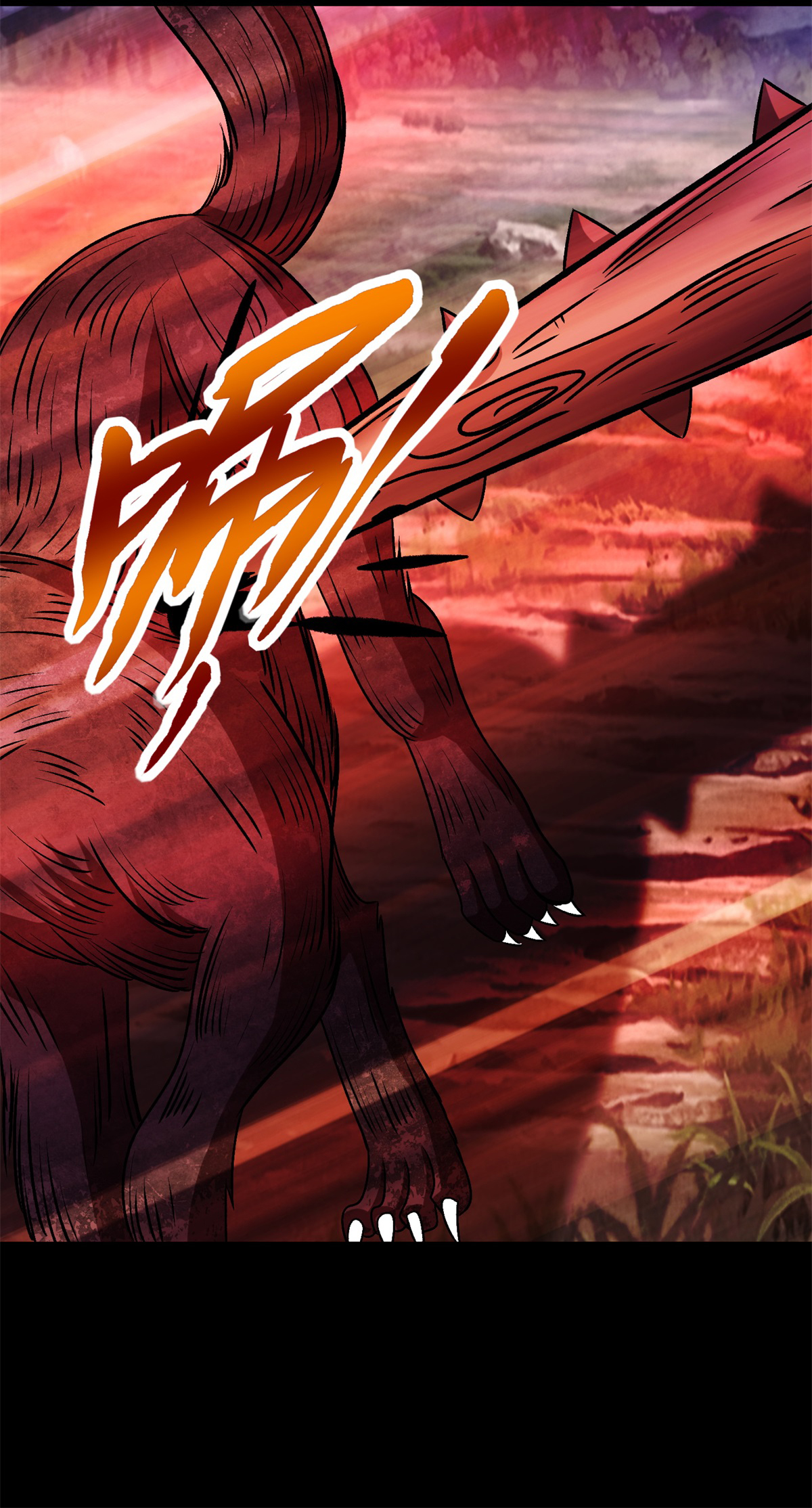 末世为王第360话 决战到来