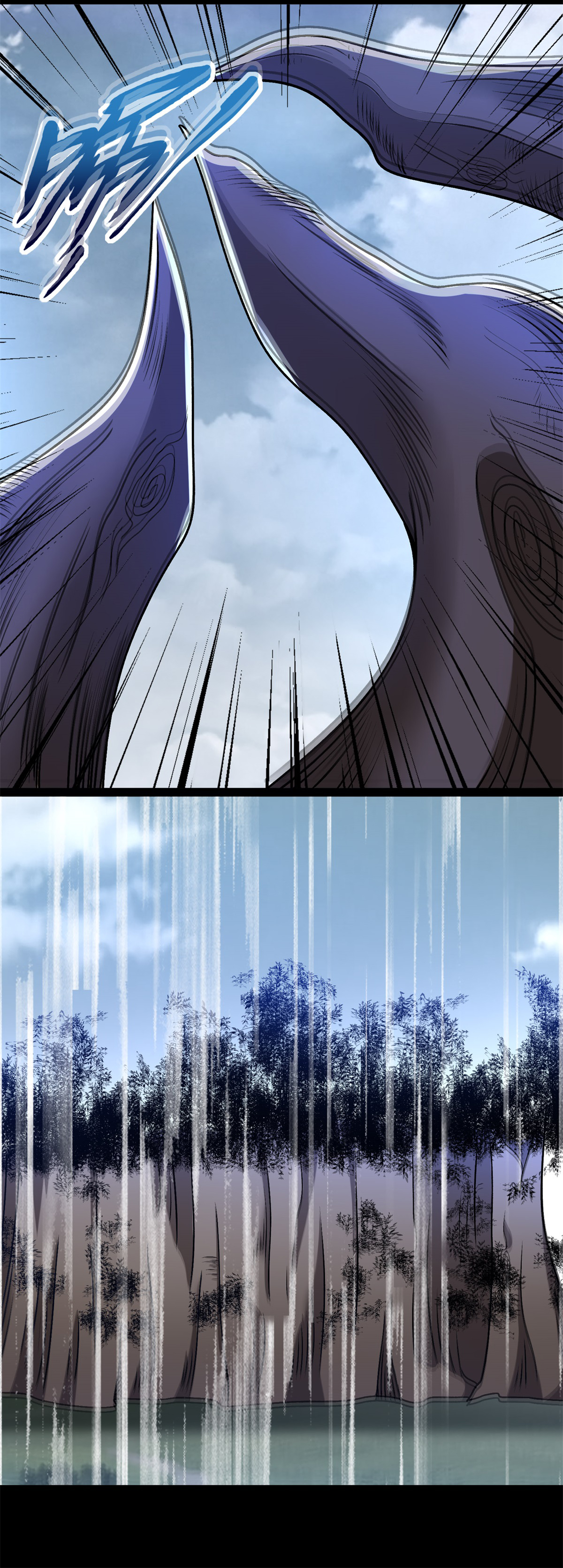 末世为王第360话 决战到来