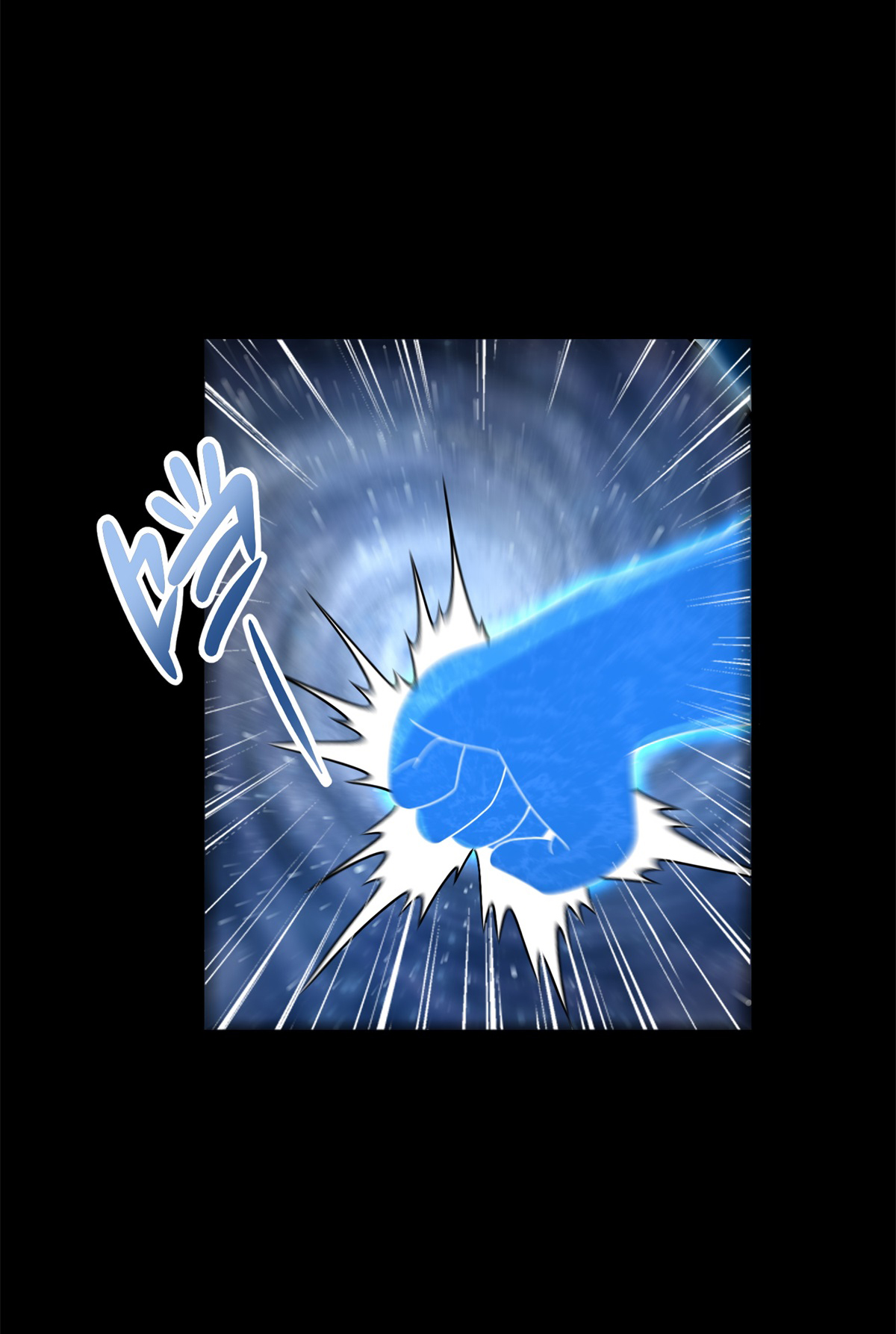 末世为王第365话 失守