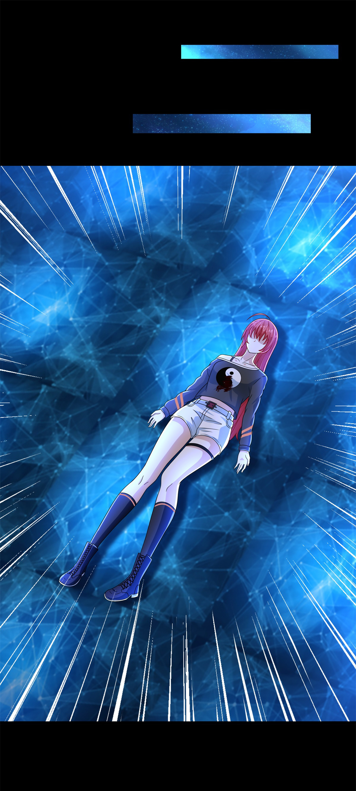 末世为王第369话 两难