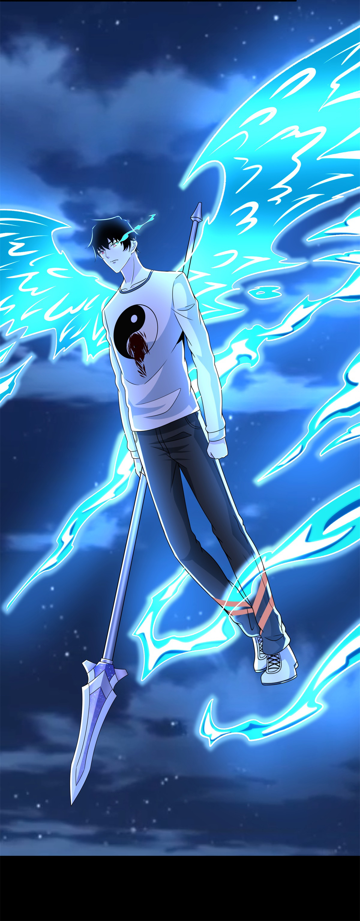 末世为王第370话 升华