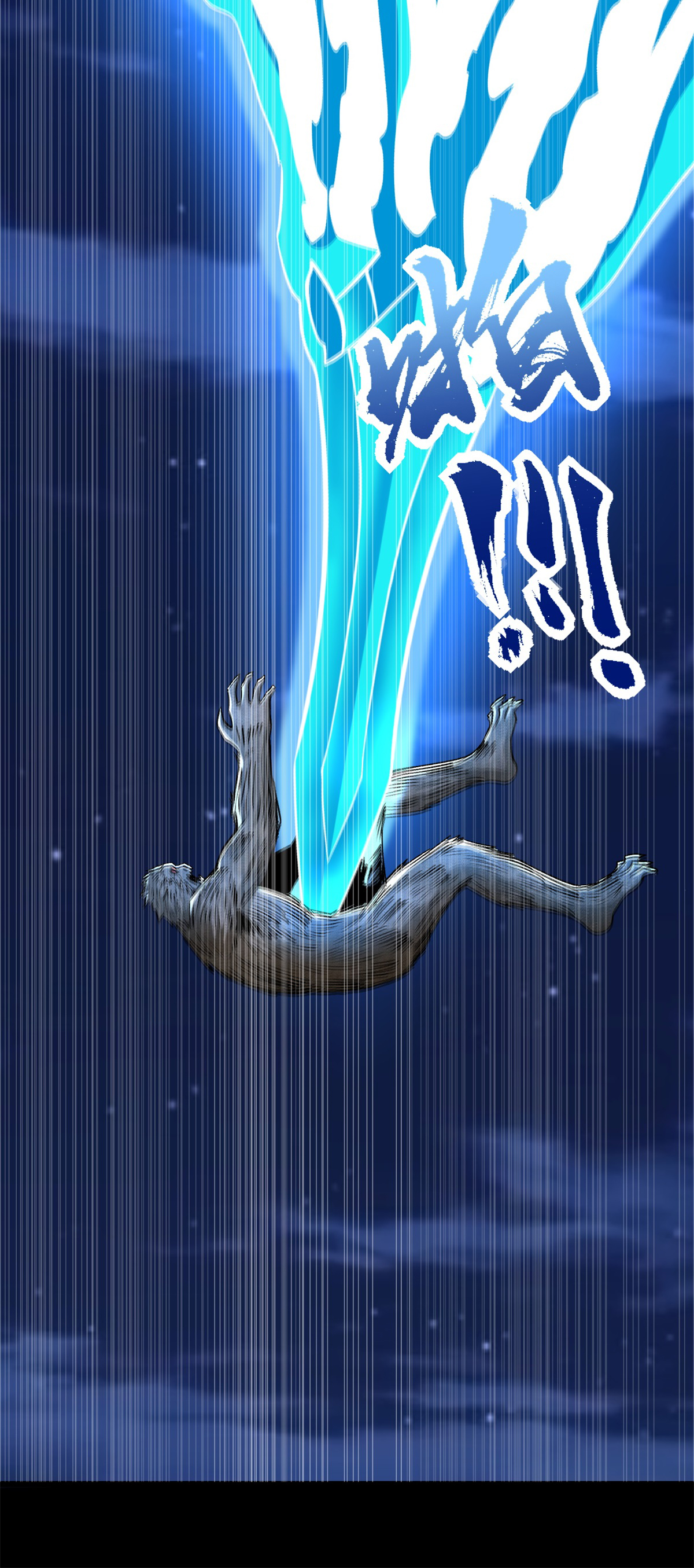 末世为王第371话 豪赌