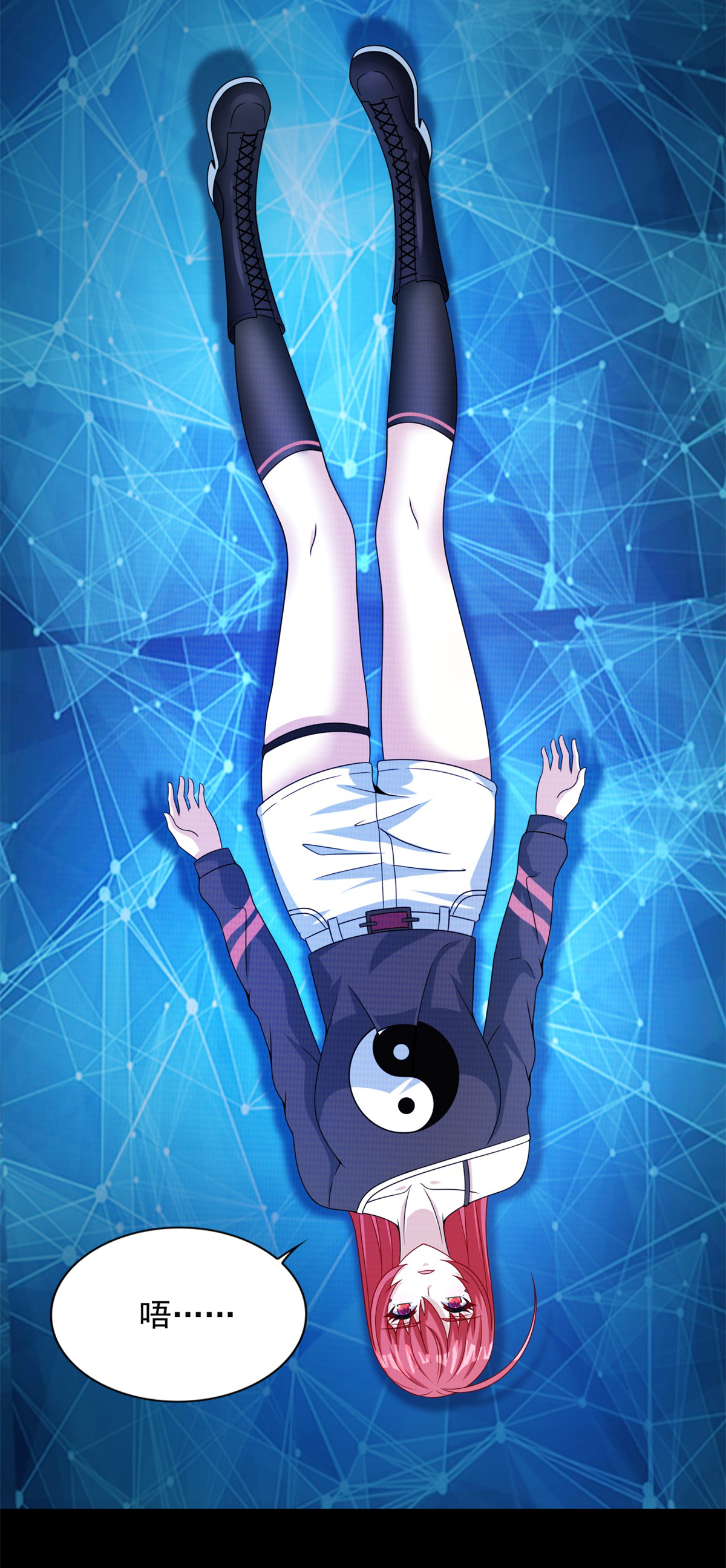 末世为王第375话 谢礼