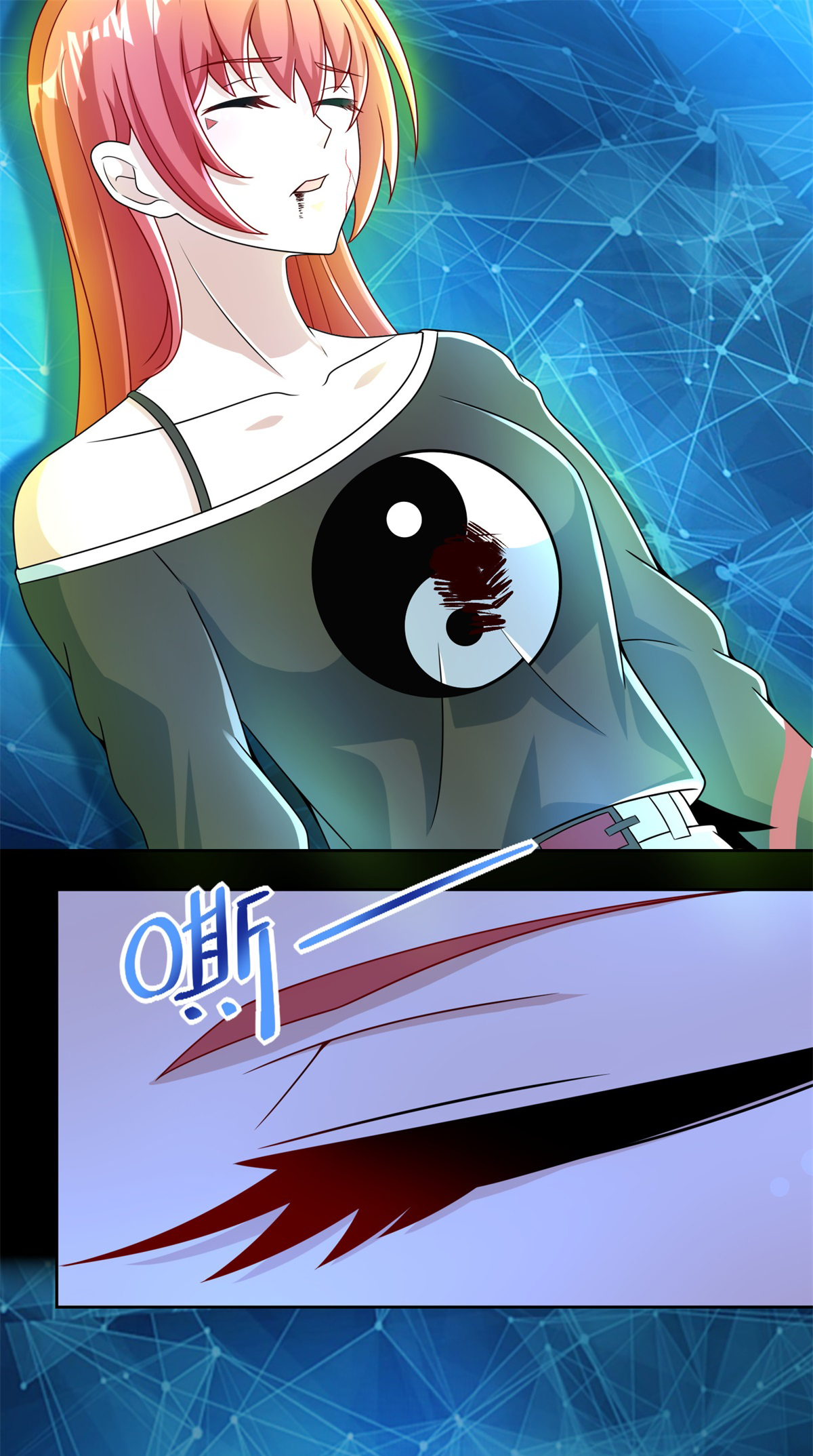 末世为王第375话 谢礼