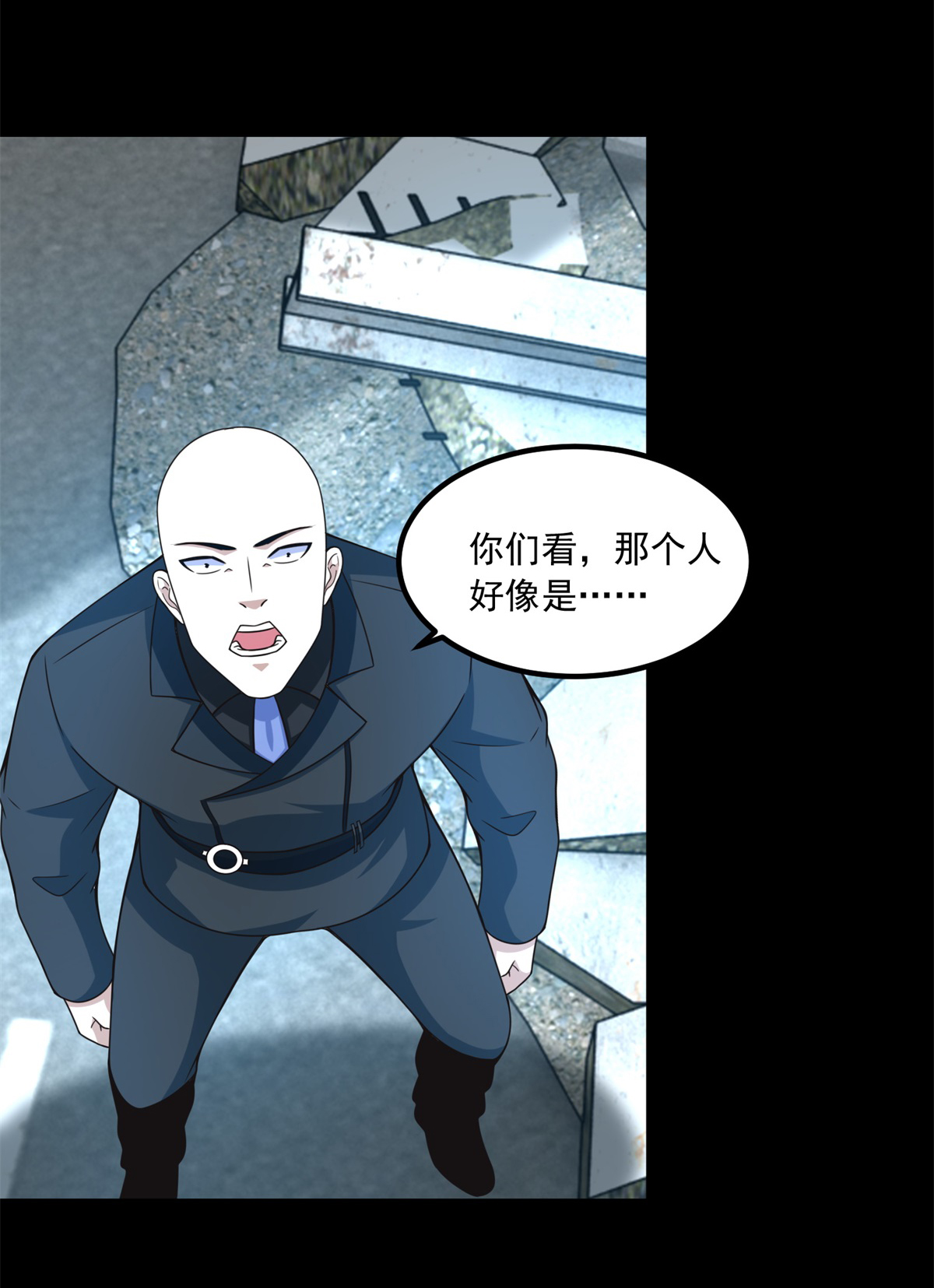 末世为王第378话 血雨