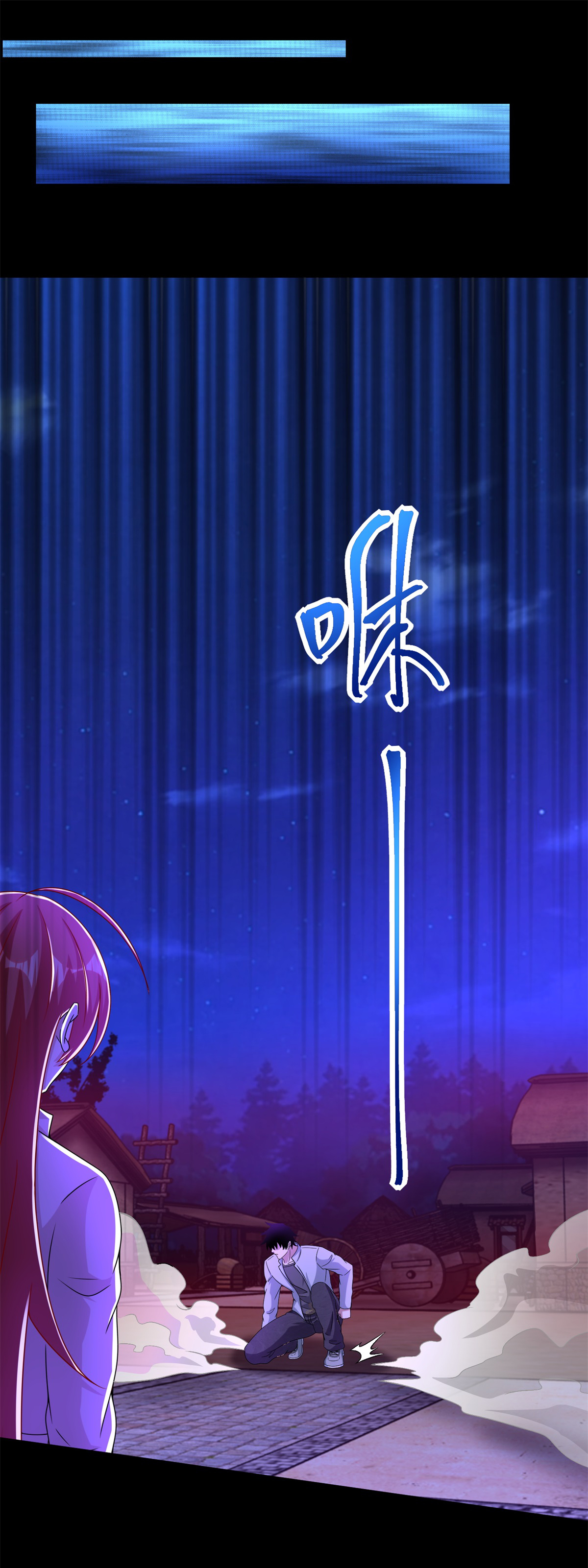 末世为王第384话 异族