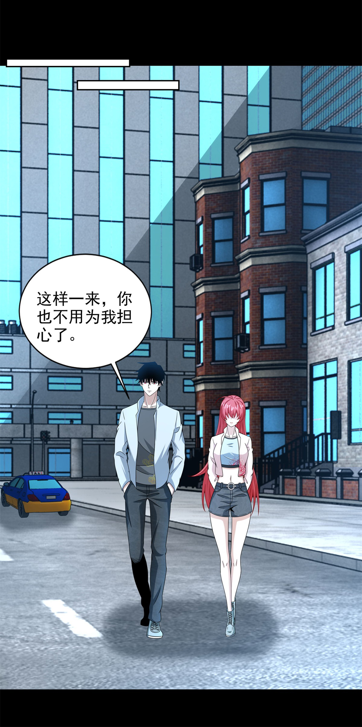 末世为王第390话 早已死去