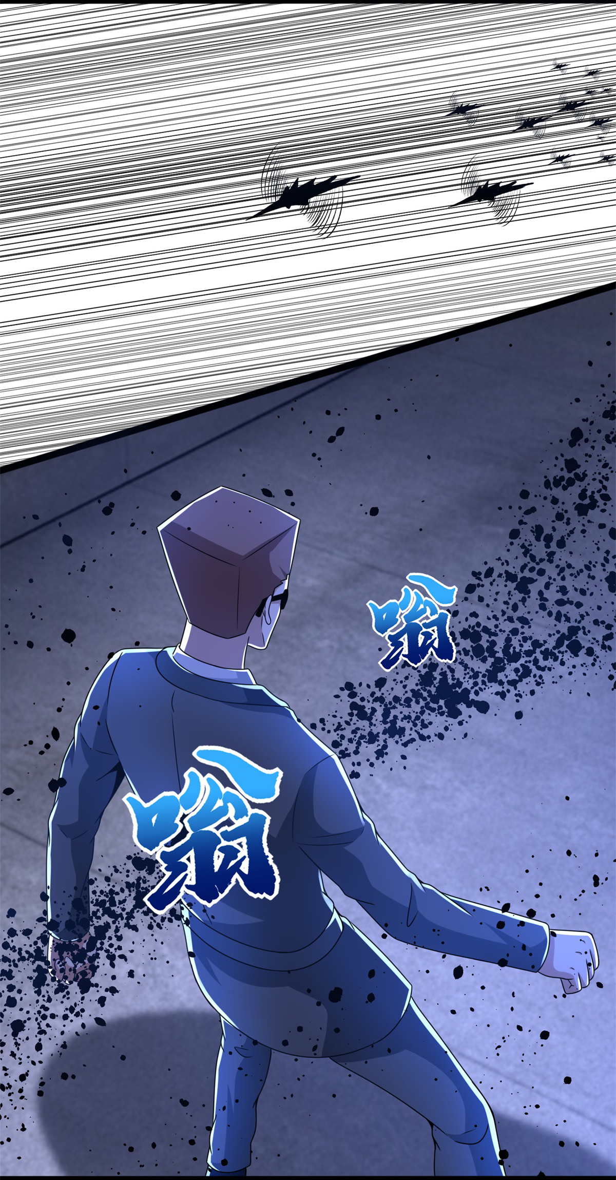 末世为王第395话 开战