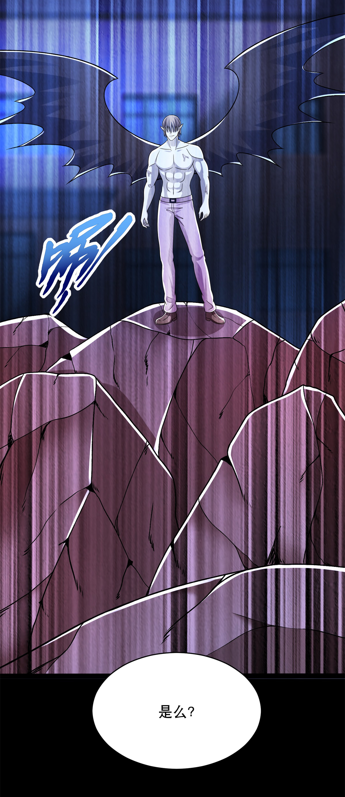 末世为王第398话 连战