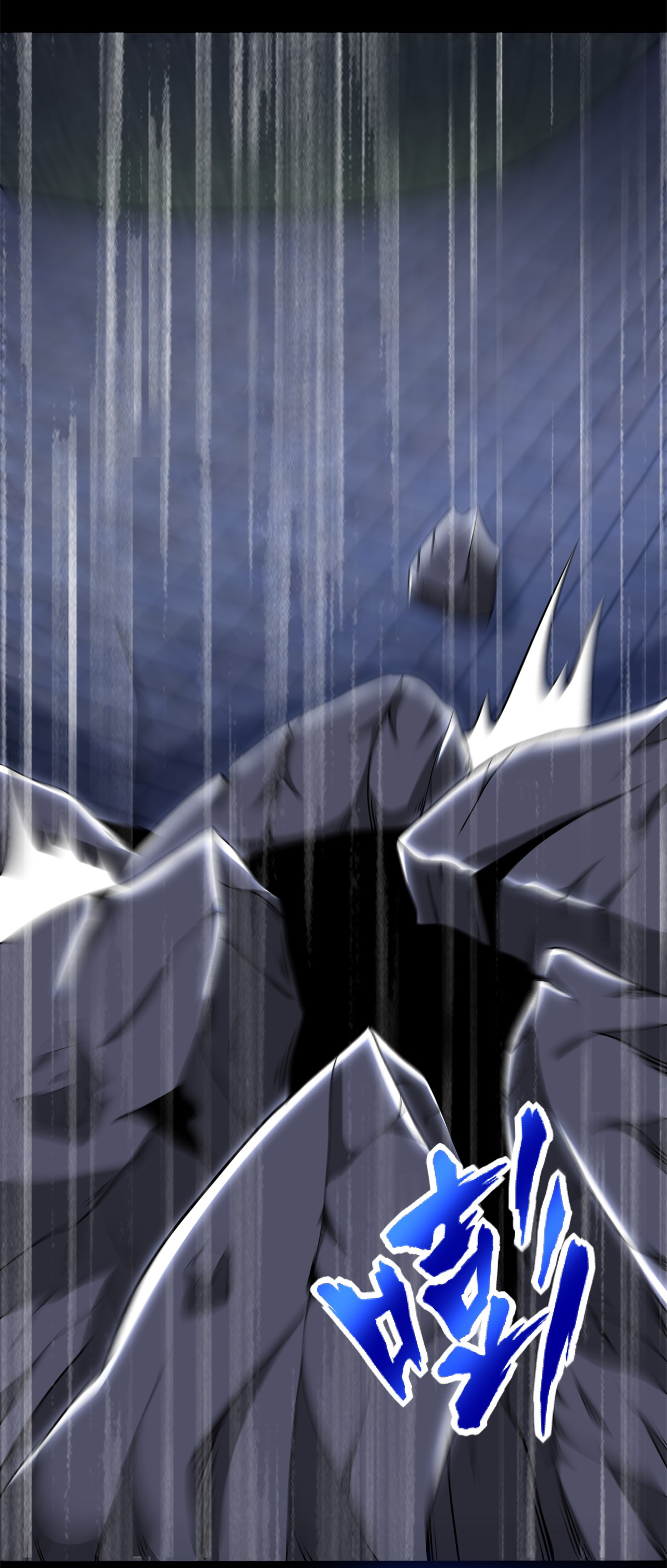 末世为王第412话 吞噬