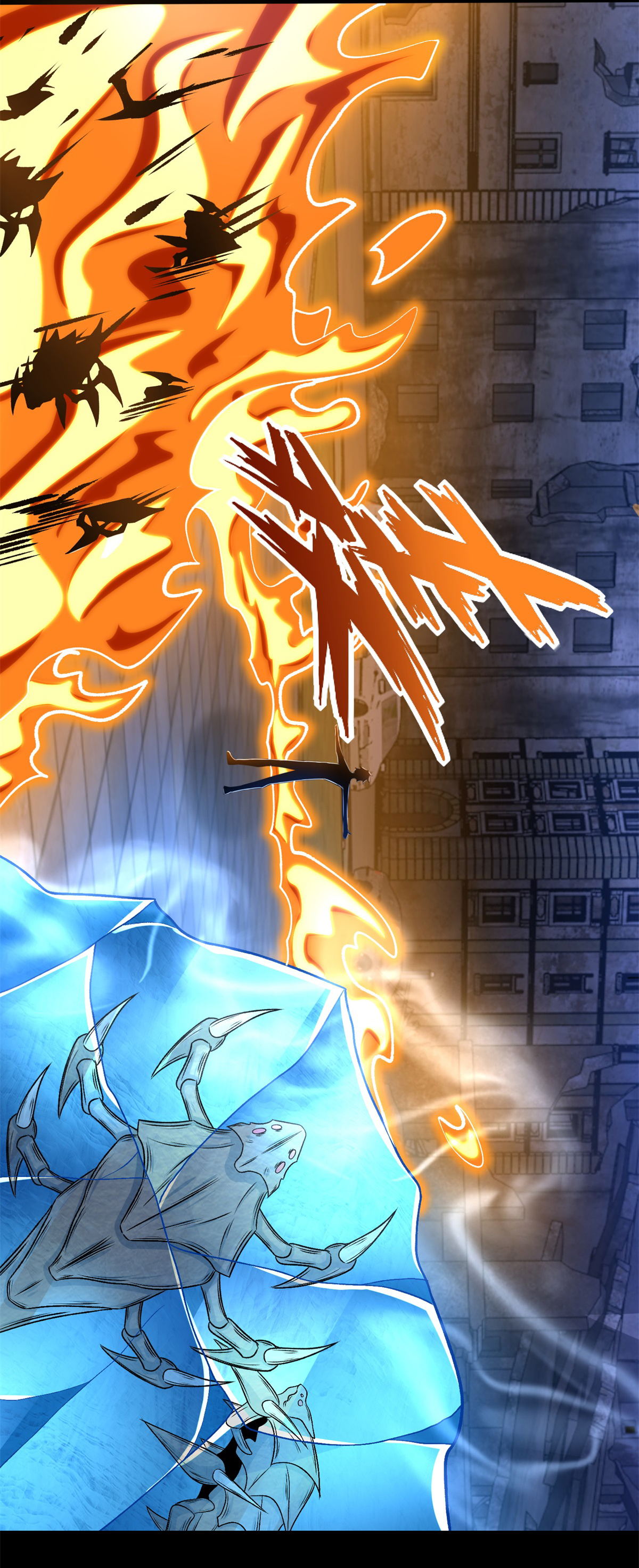 末世为王第412话 吞噬