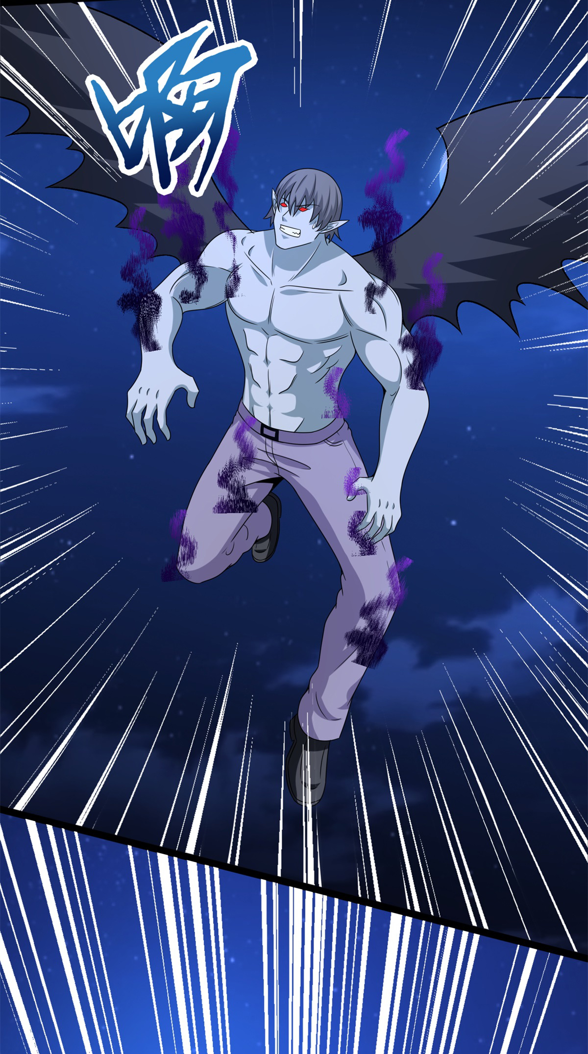 末世为王第412话 吞噬