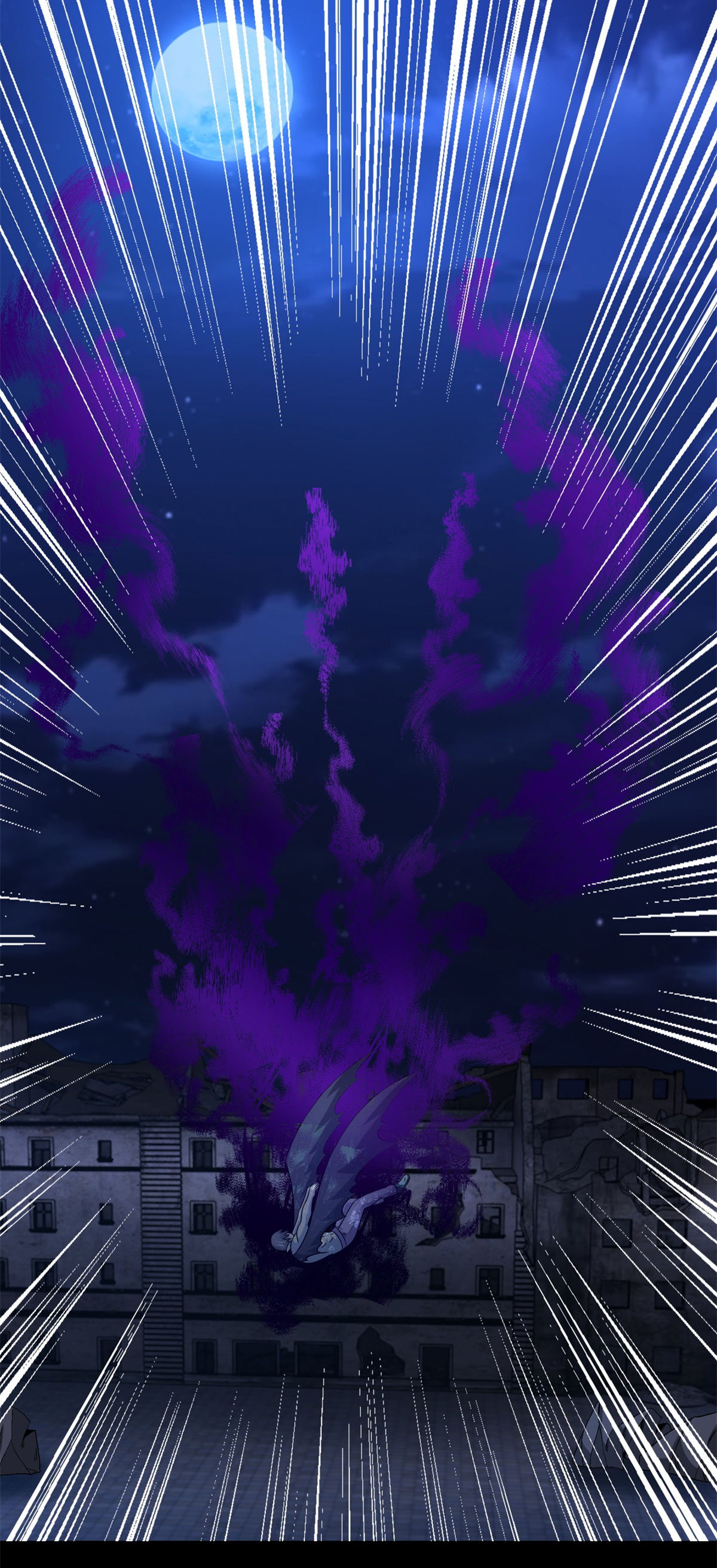 末世为王第412话 吞噬