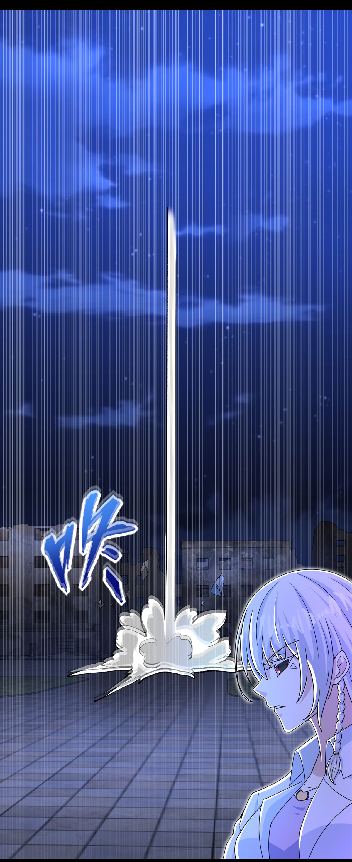 末世为王第412话 吞噬