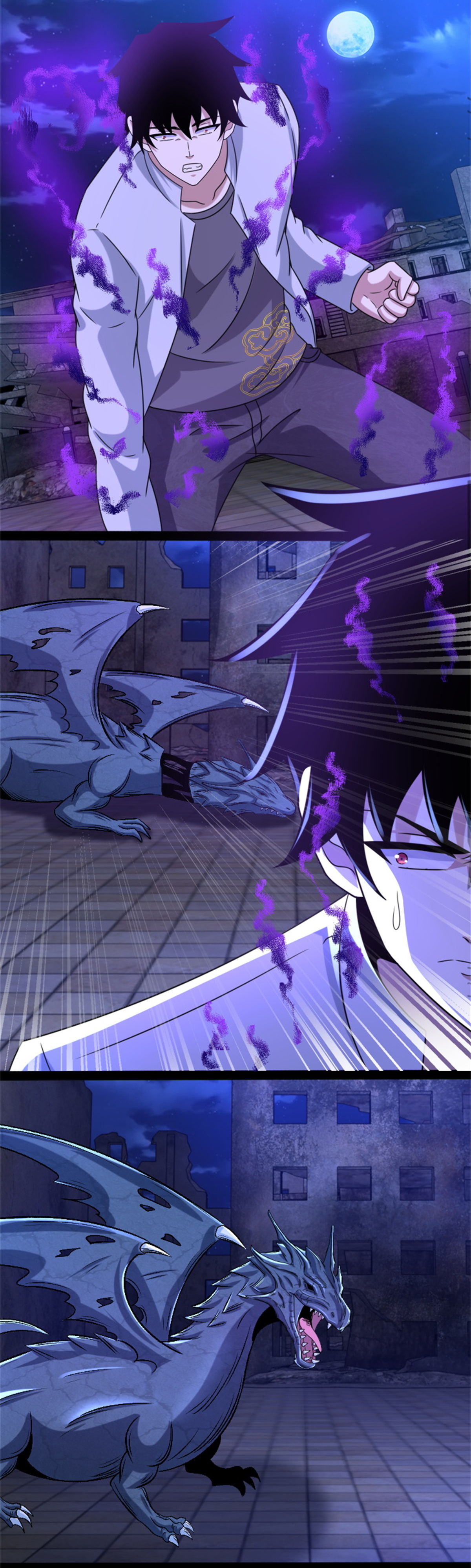 末世为王第415话 悲