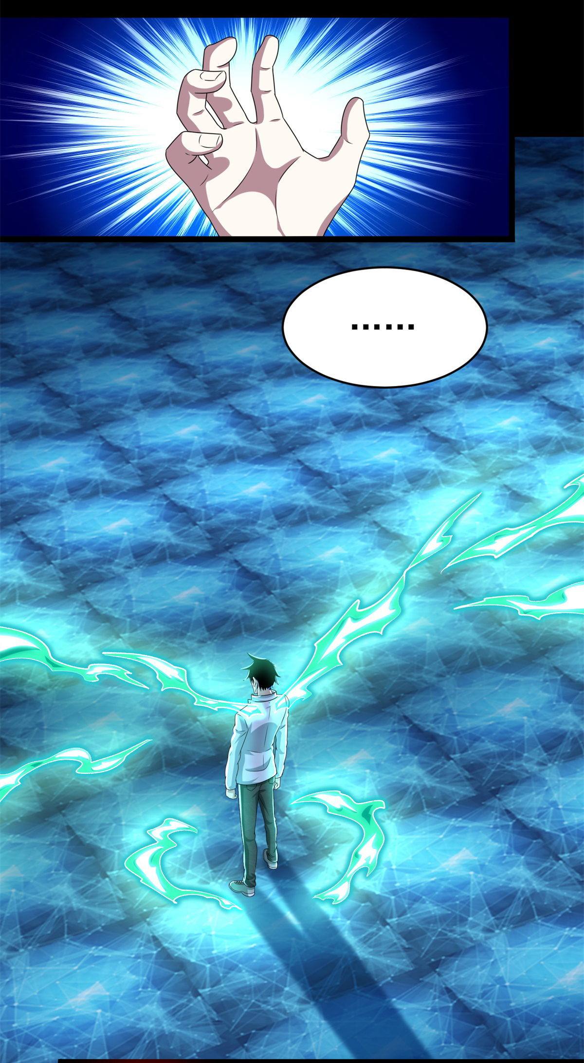 末世为王第423话 结盟