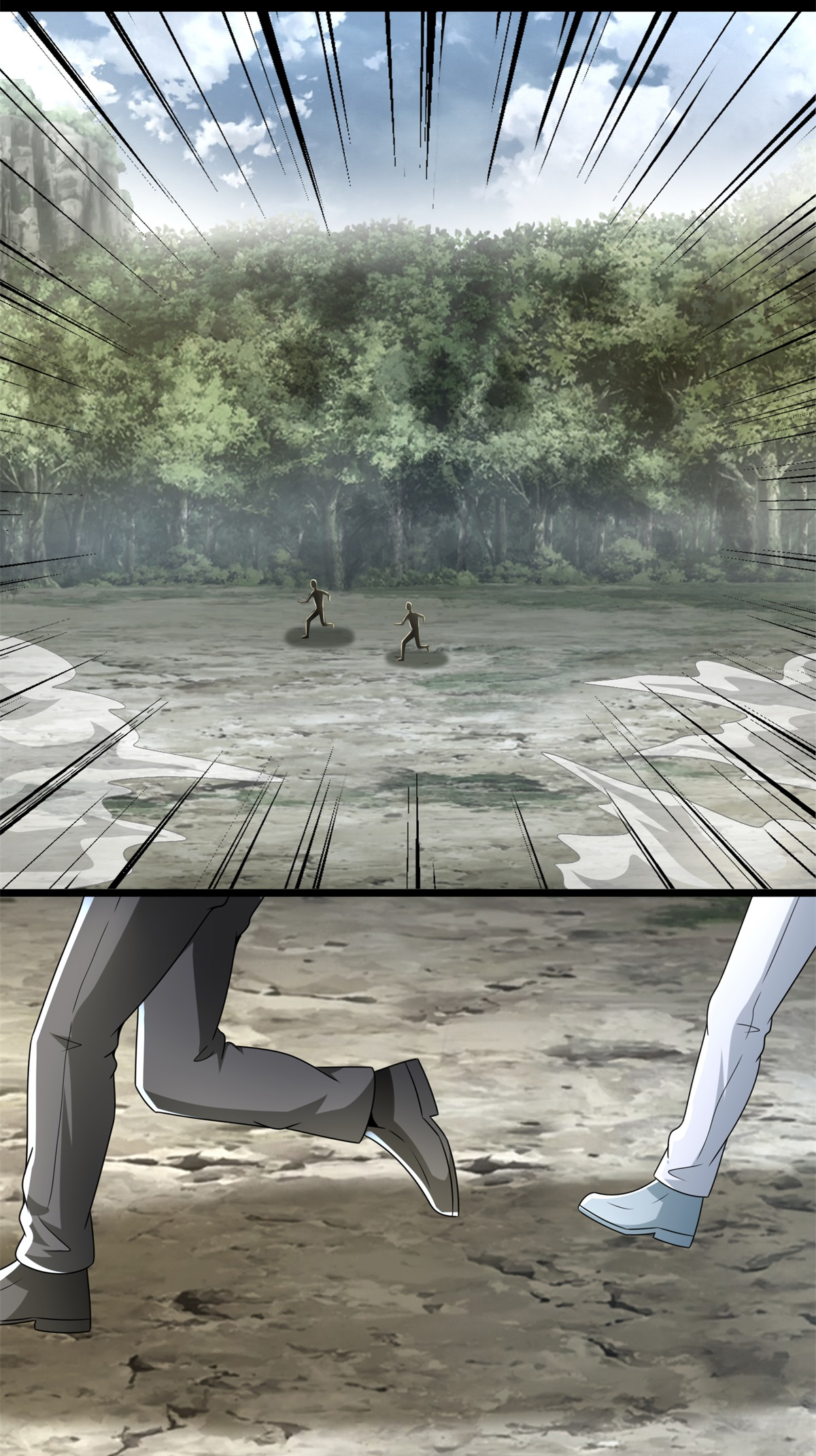 末世为王第424话 到达