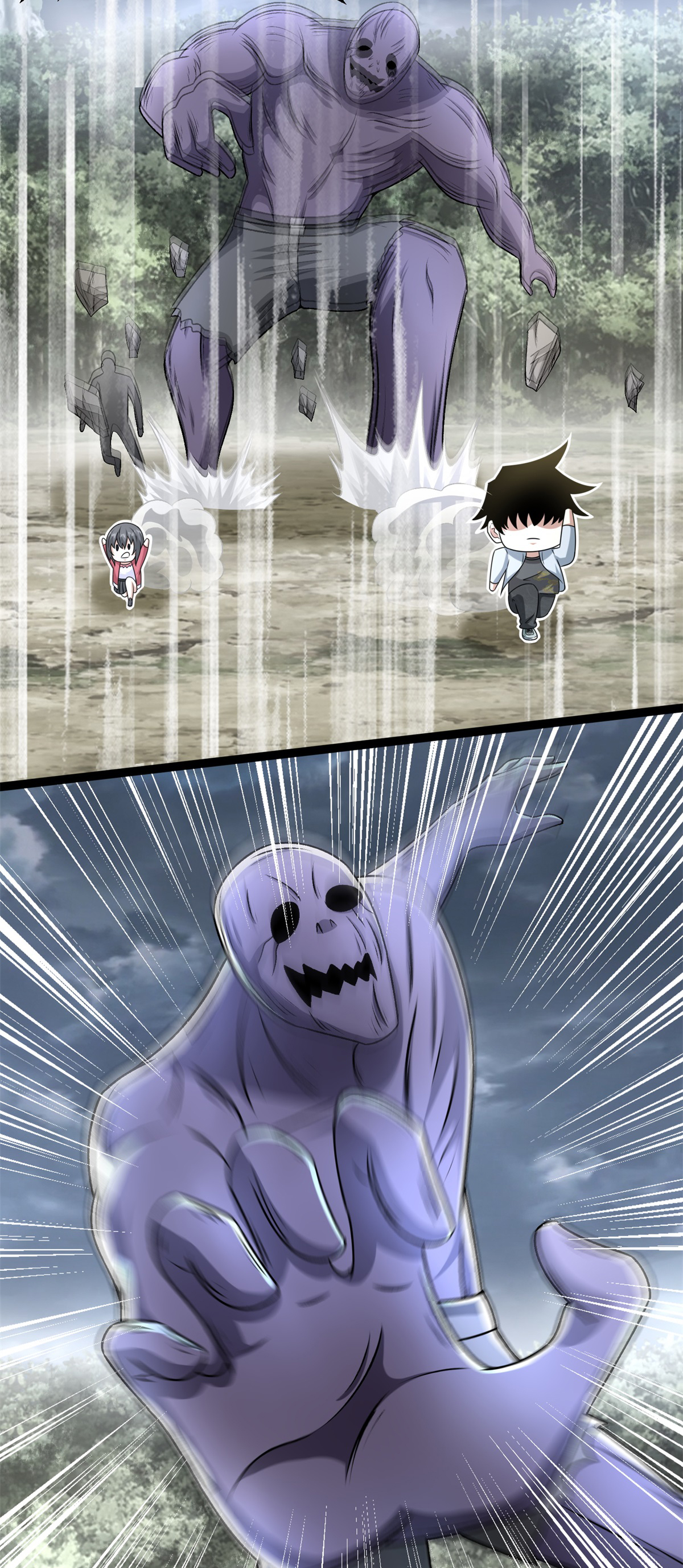 末世为王第426话 退让