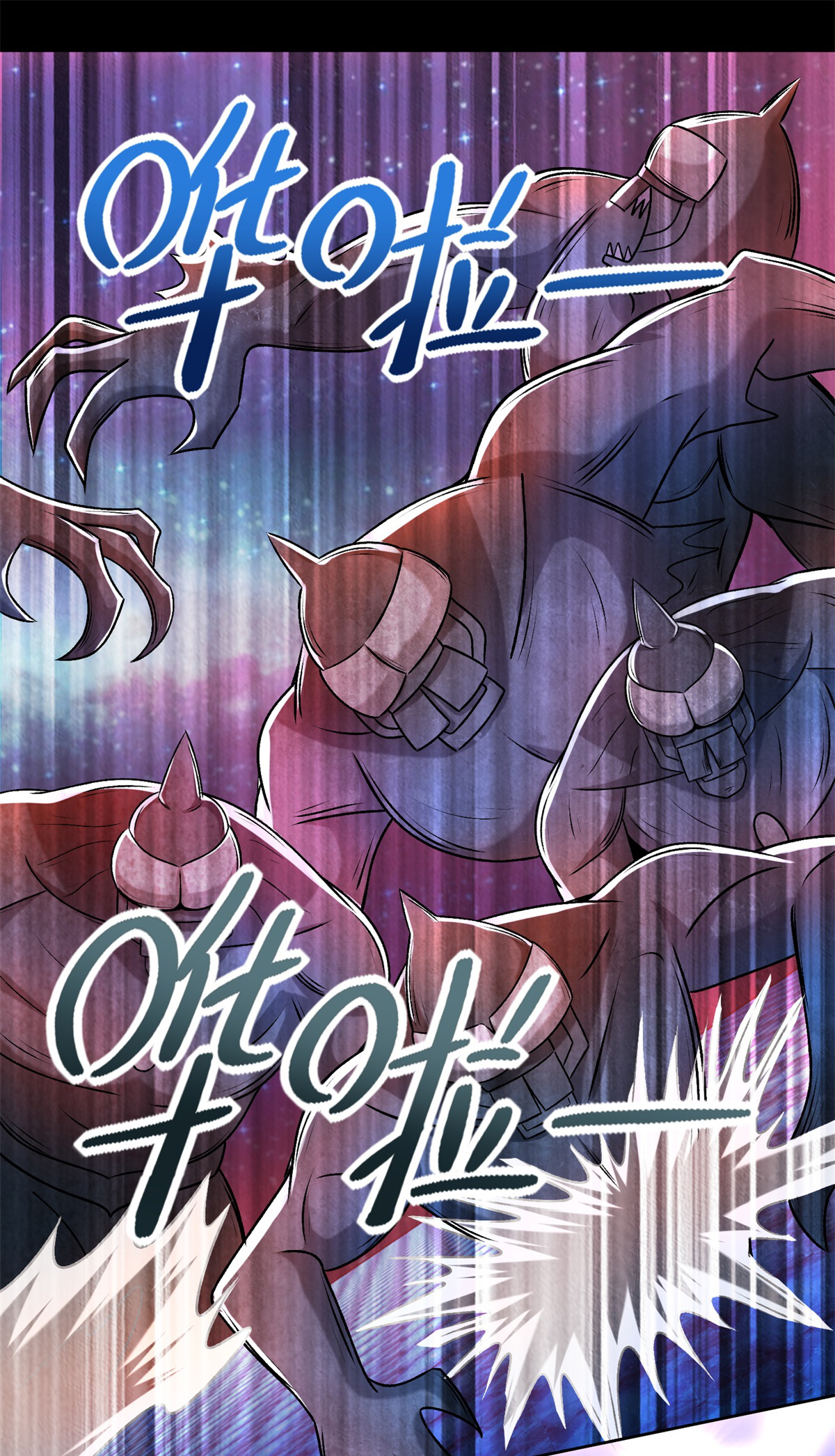 末世为王第432话 突入