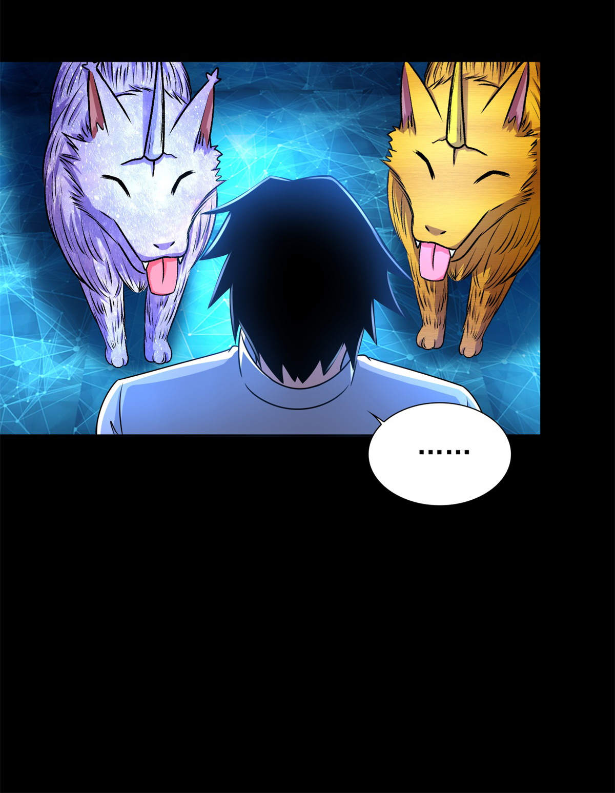 末世为王第436话 双赢