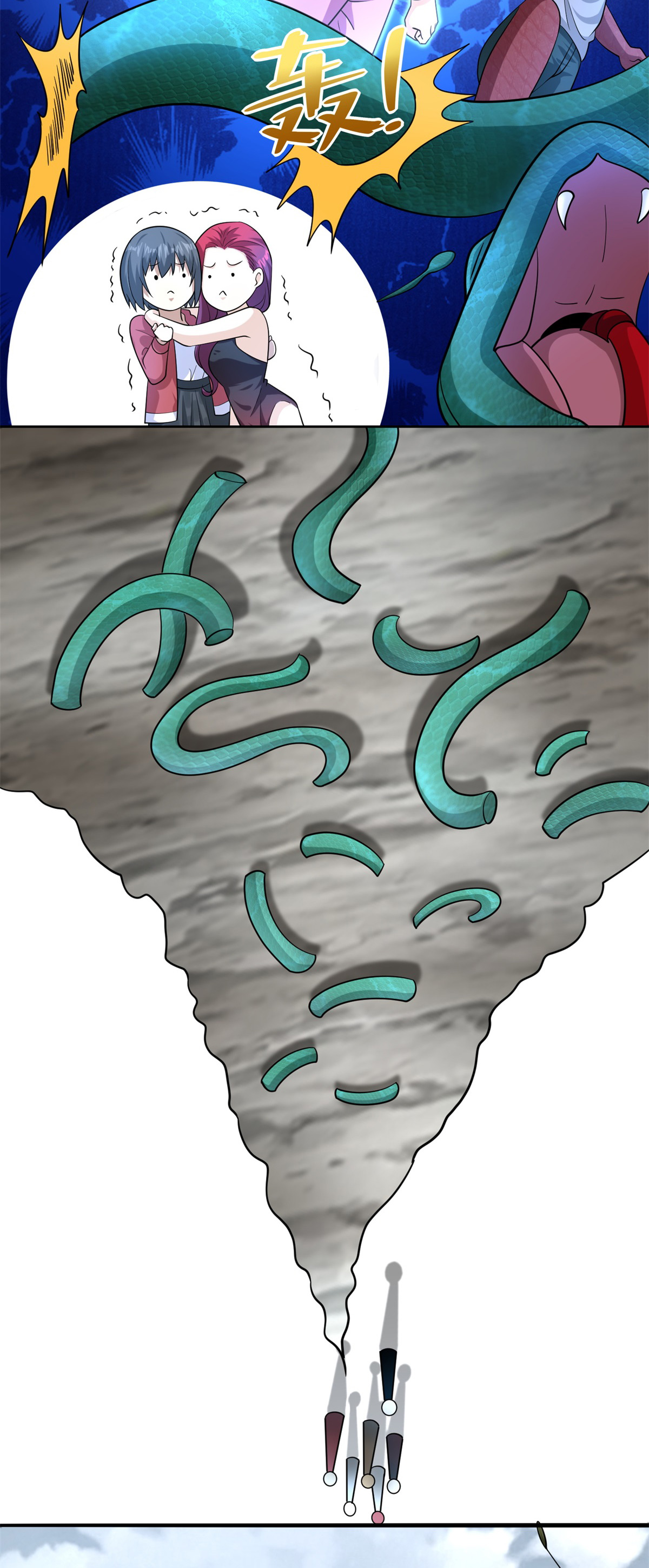 末世为王第438话 前进