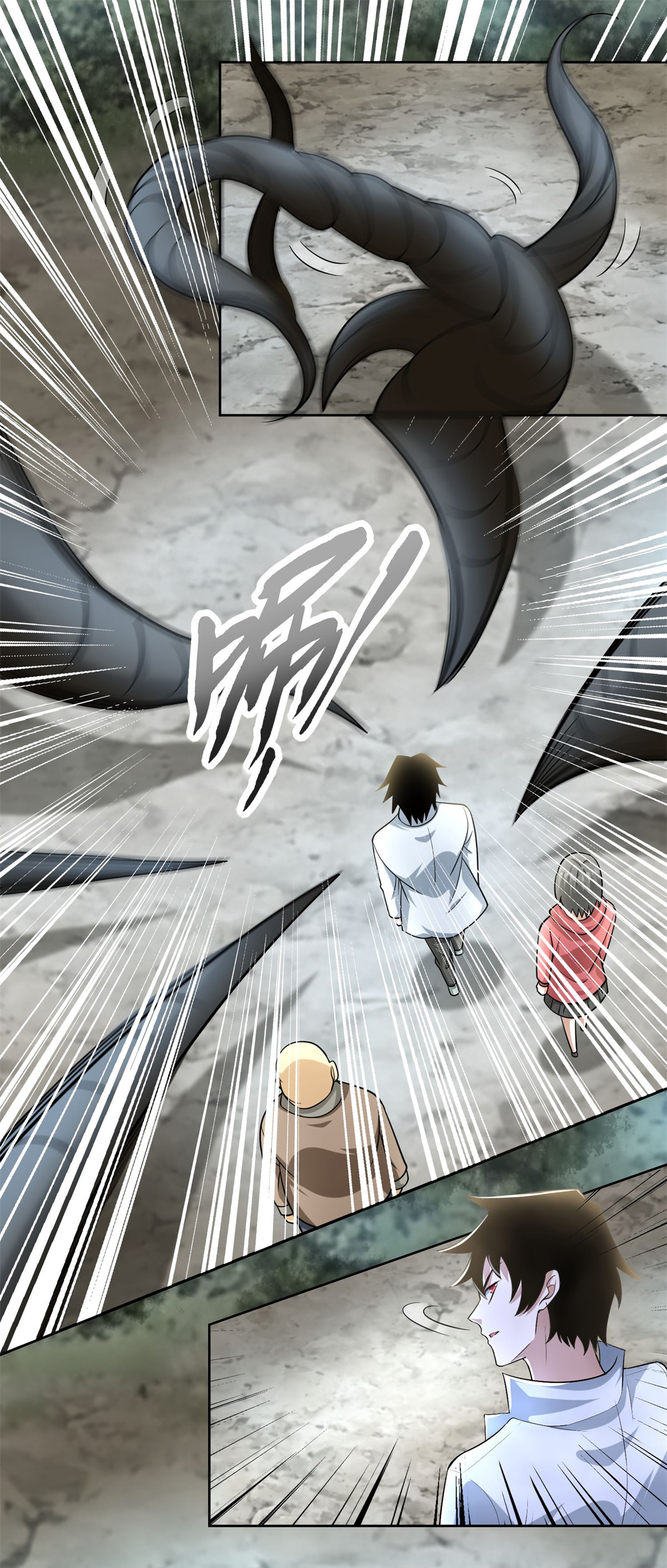 末世为王第438话 前进