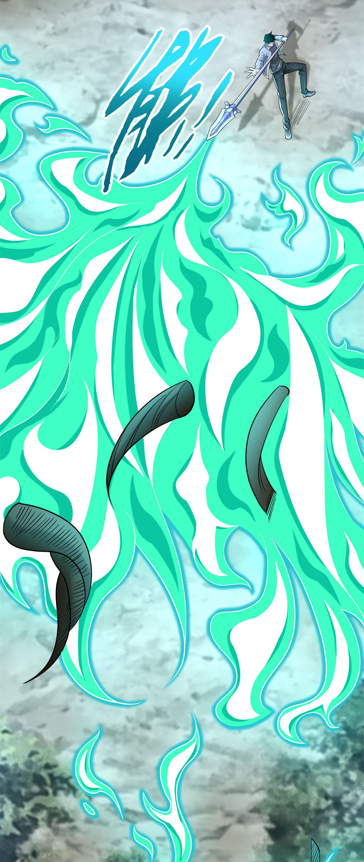 末世为王第438话 前进