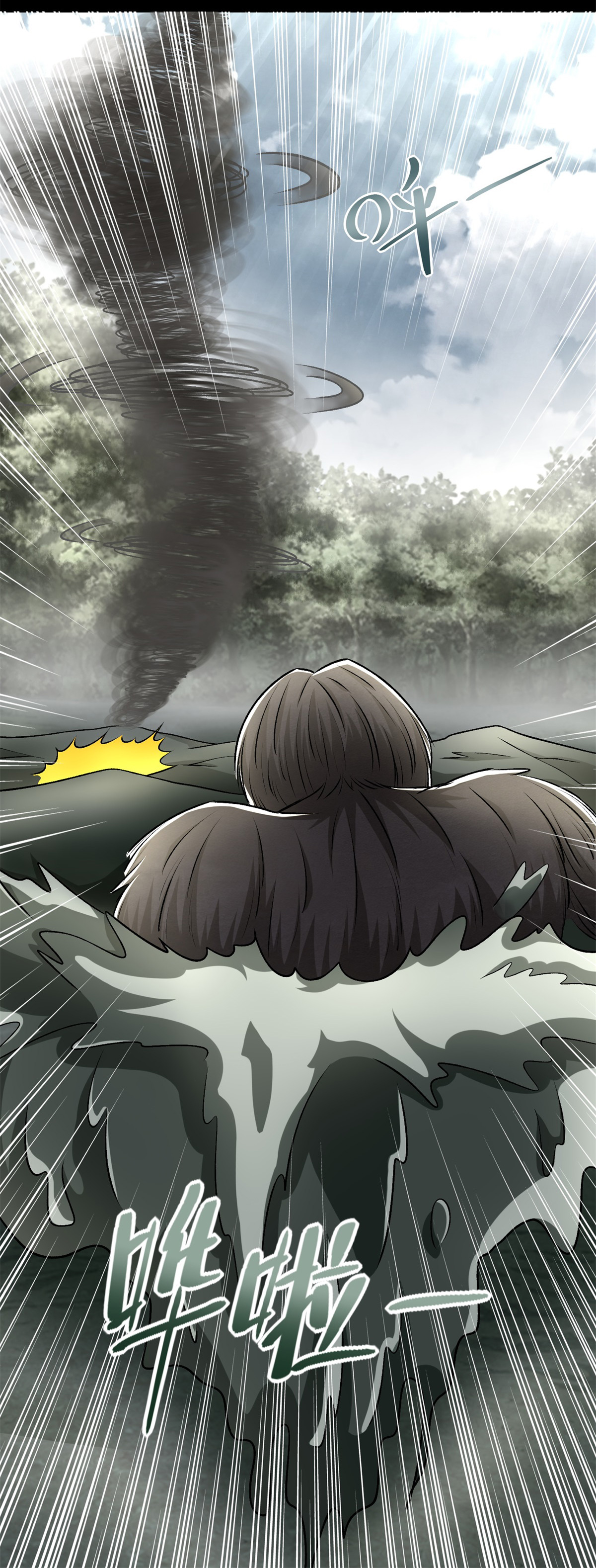 末世为王第439话 魔域风暴