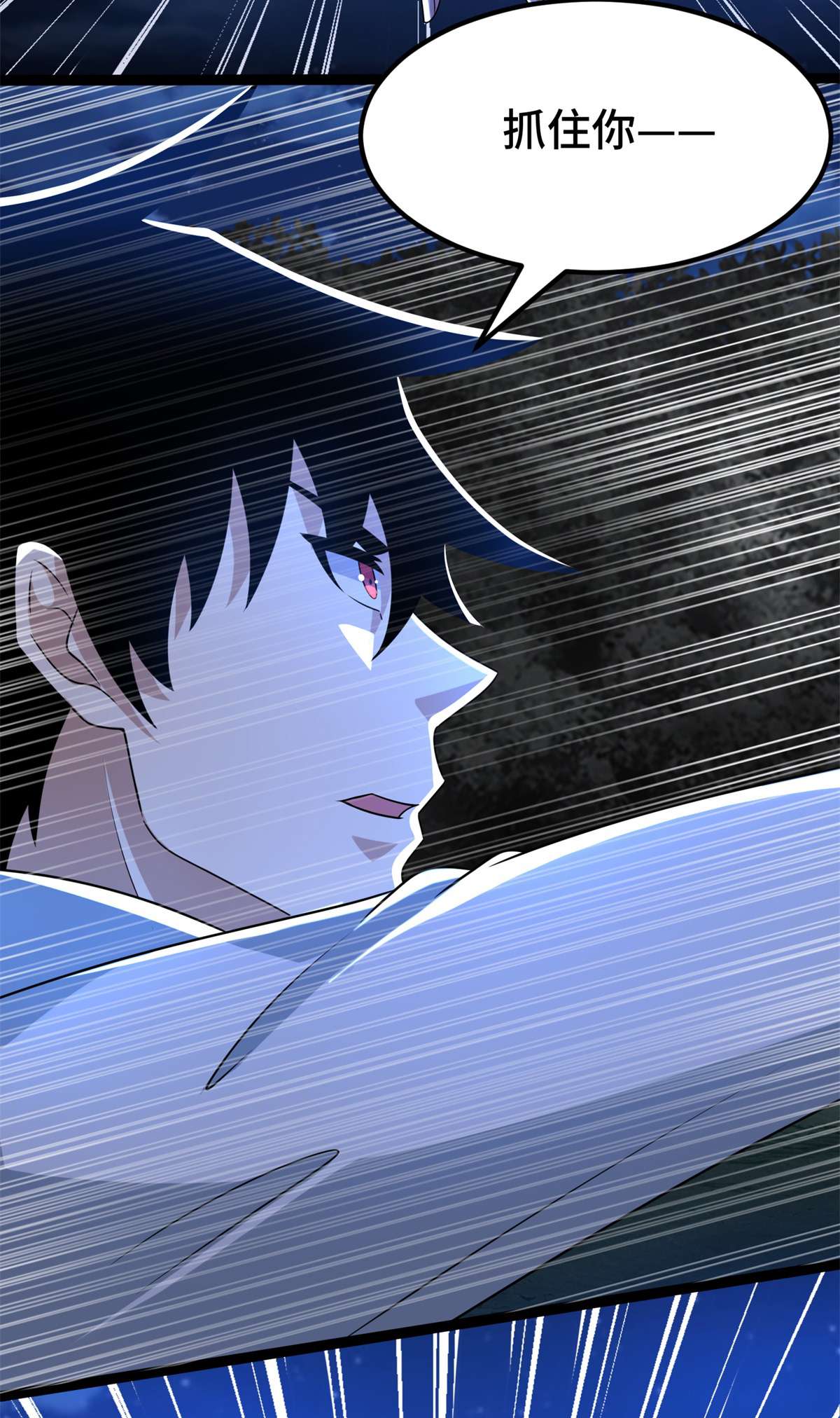 末世为王第440话 暗斗