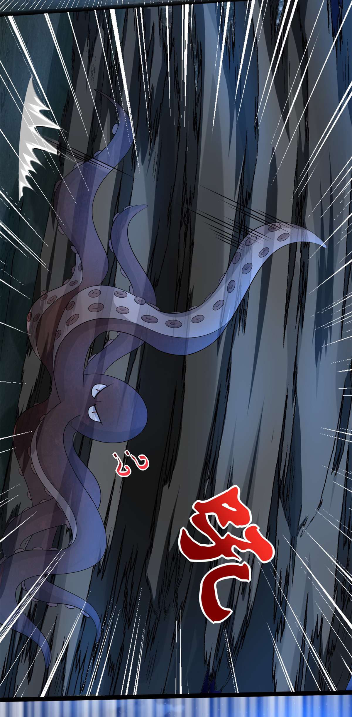 末世为王第441话 拯救