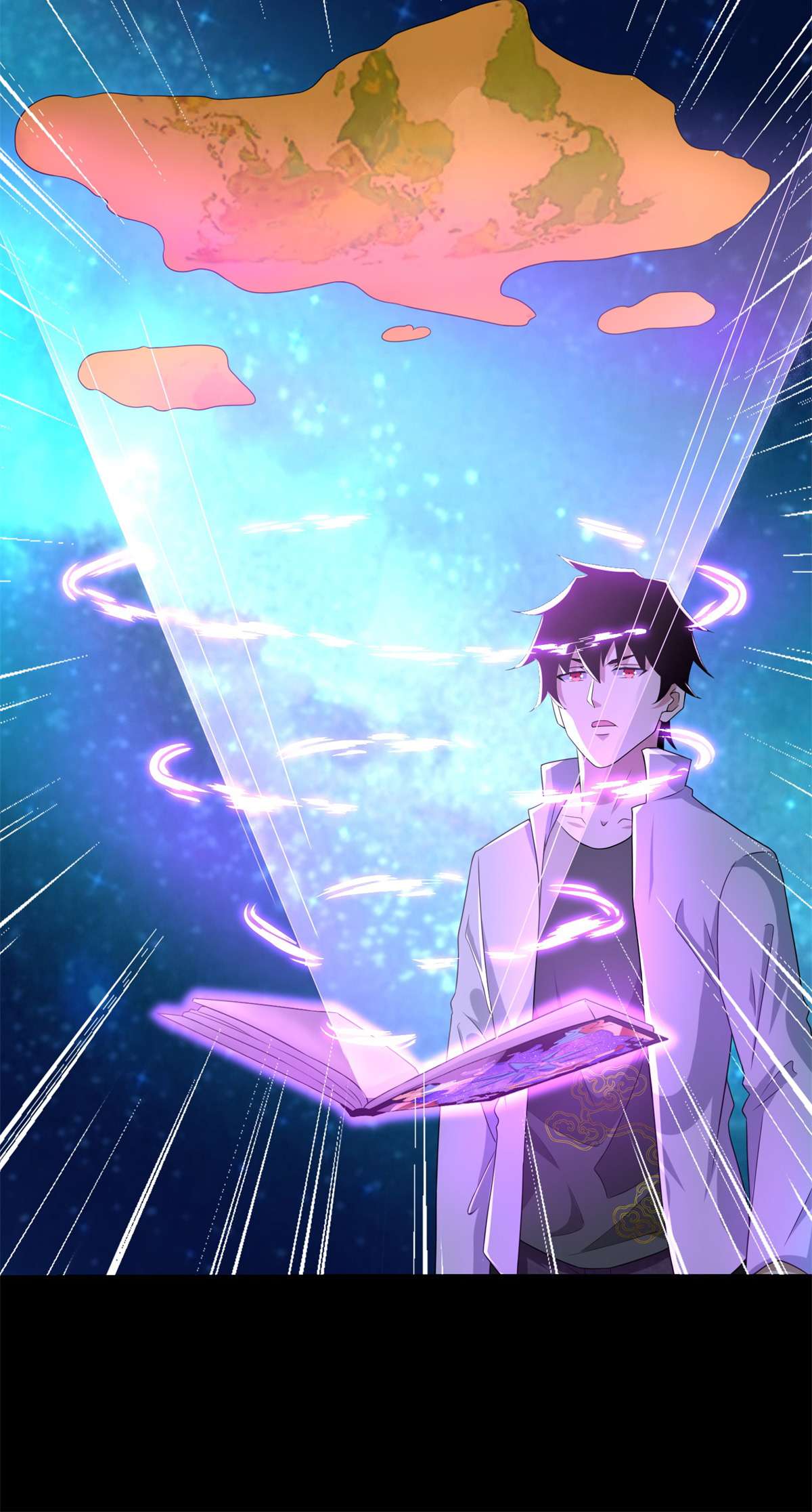 末世为王第445话 脱险