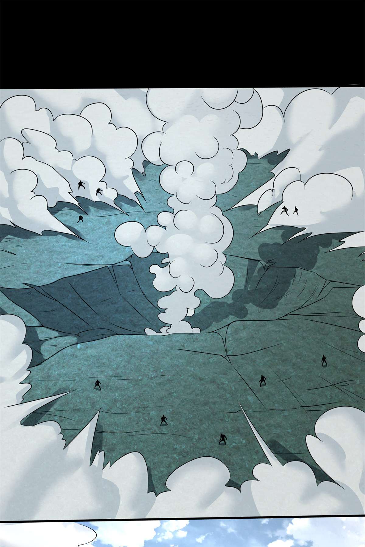 末世为王第447话 对战