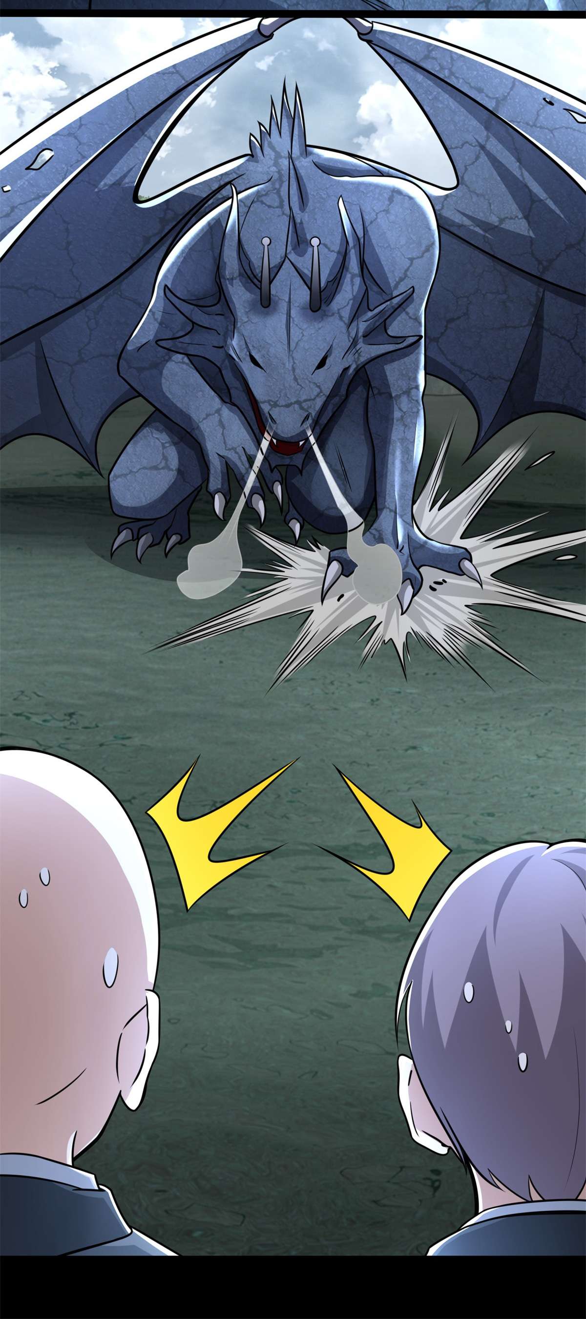 末世为王第450话 崩盘