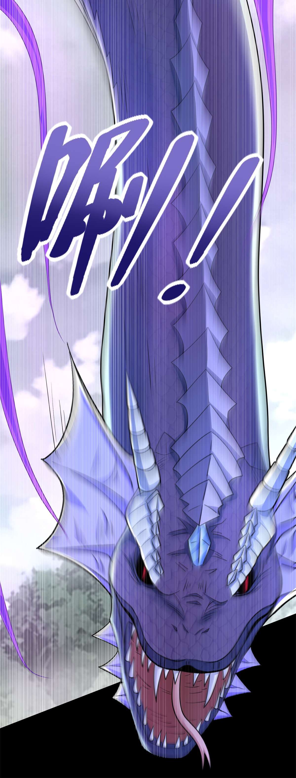 末世为王第454话 诅咒之兽