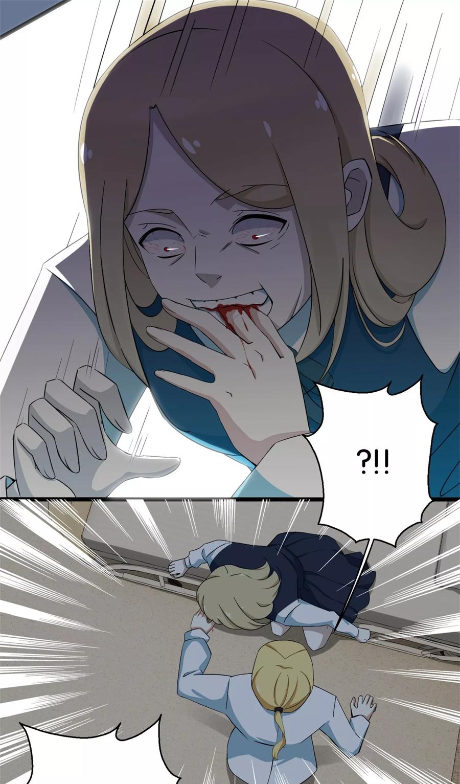 末世为王4话 变异