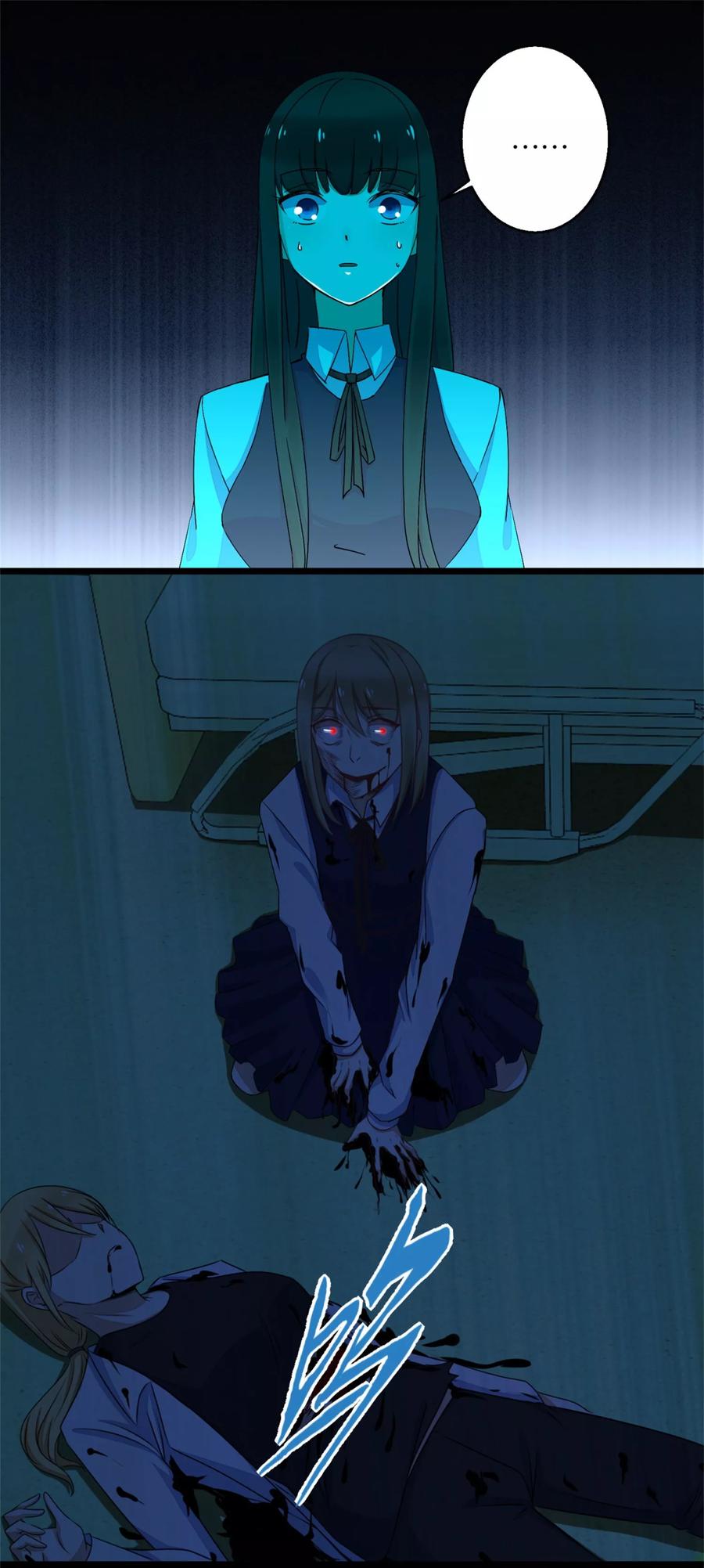 末世为王4话 变异