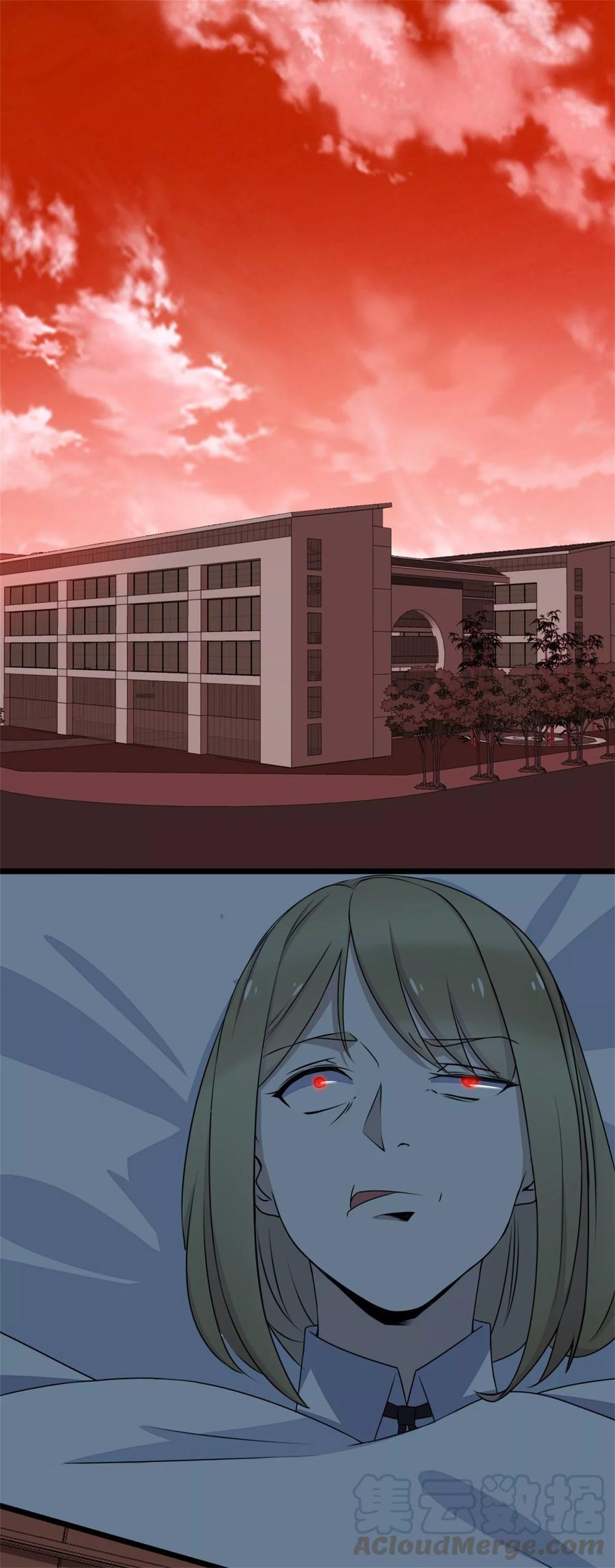 末世为王4话 变异